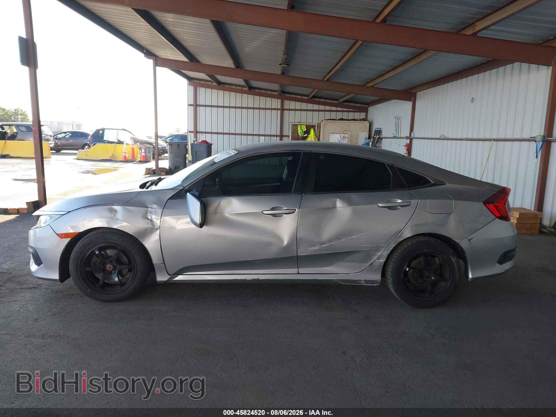 2017 HONDA CIVIC - VIN: 2HGFC2F5XHH528377 - Фото 6
