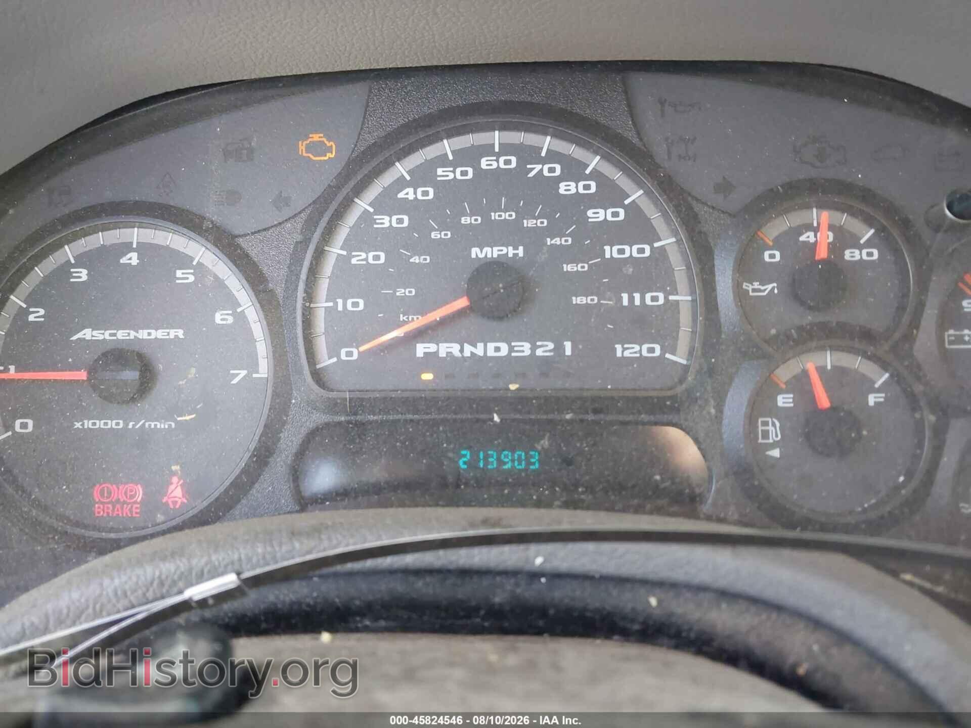 2006 ISUZU ASCENDER - VIN: 4NUDS13SX62701273 - Фото 7