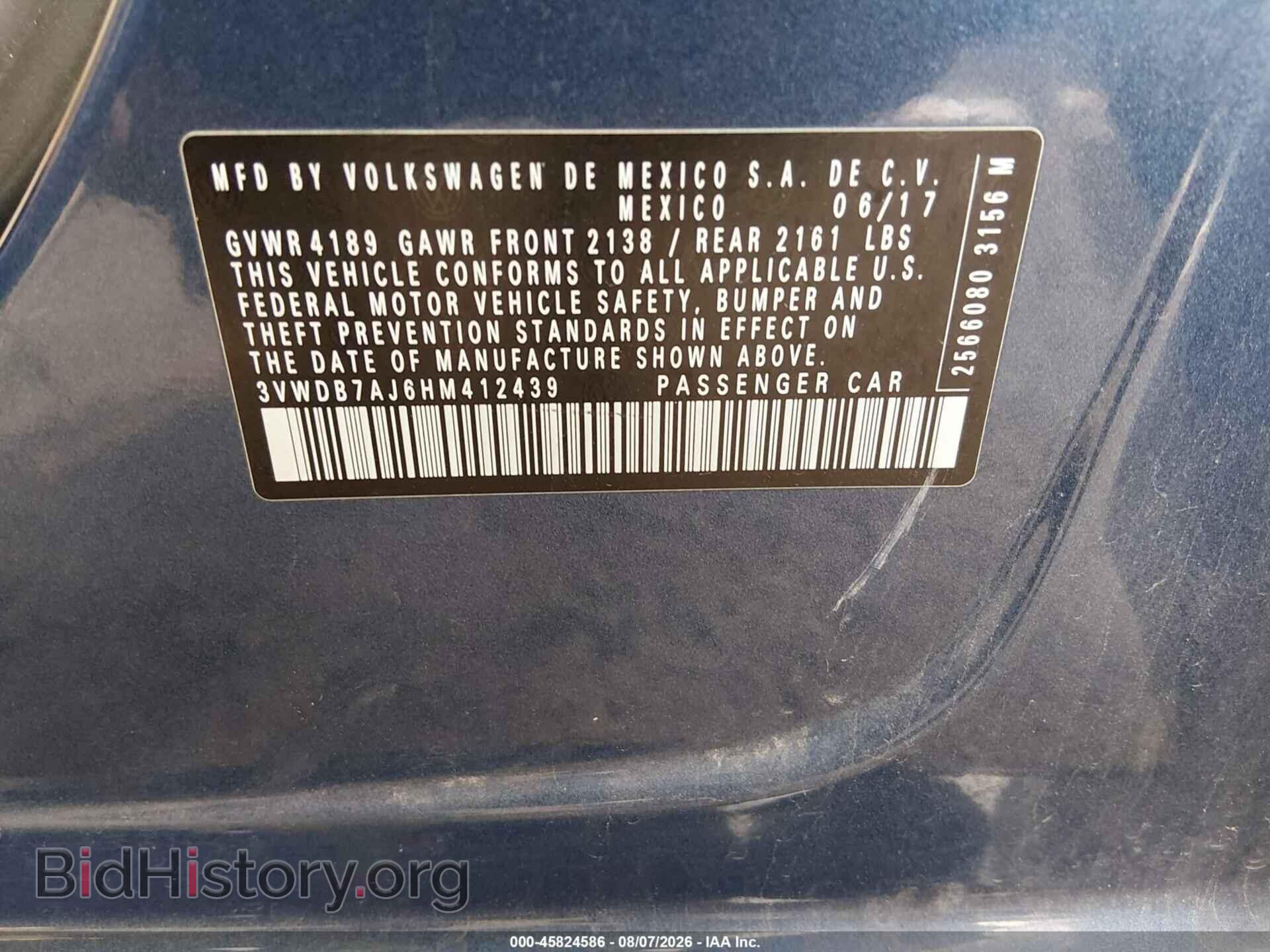 2017 VOLKSWAGEN JETTA - VIN: 3VWDB7AJ6HM412439 - Фото 9