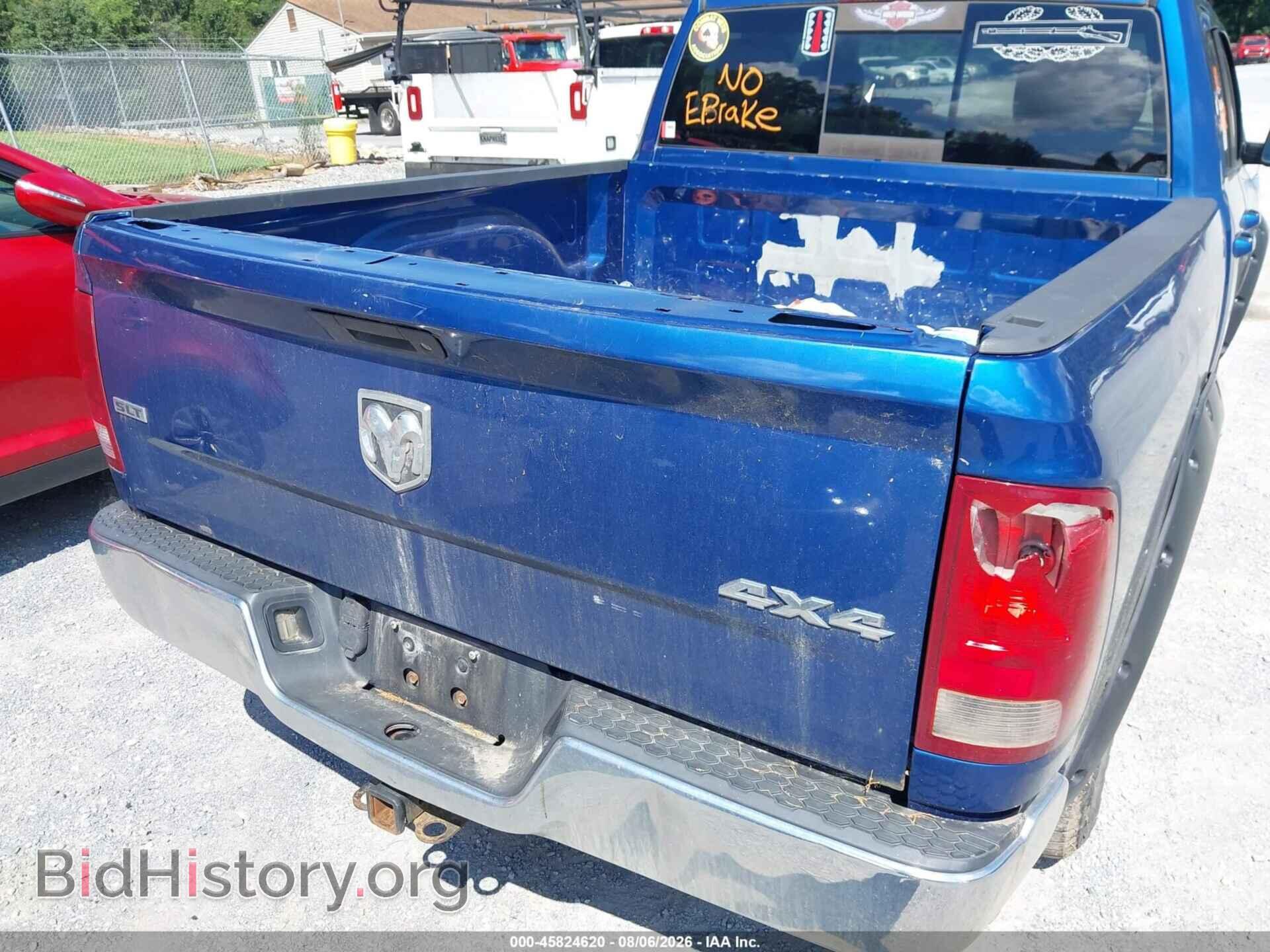 2011 RAM RAM 1500 - VIN: 1D7RV1GT1BS598014 - Фото 19
