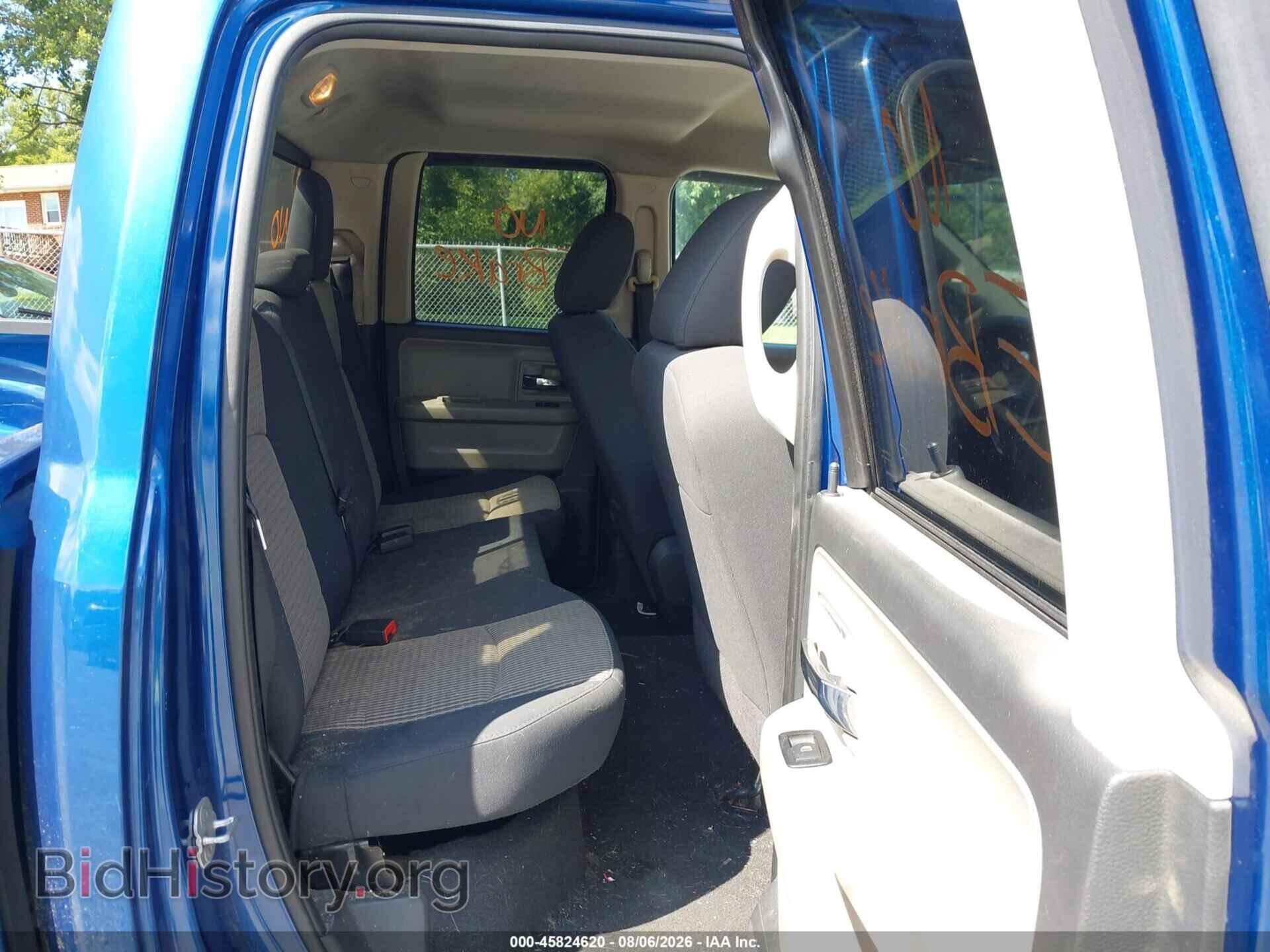 2011 RAM RAM 1500 - VIN: 1D7RV1GT1BS598014 - Фото 8
