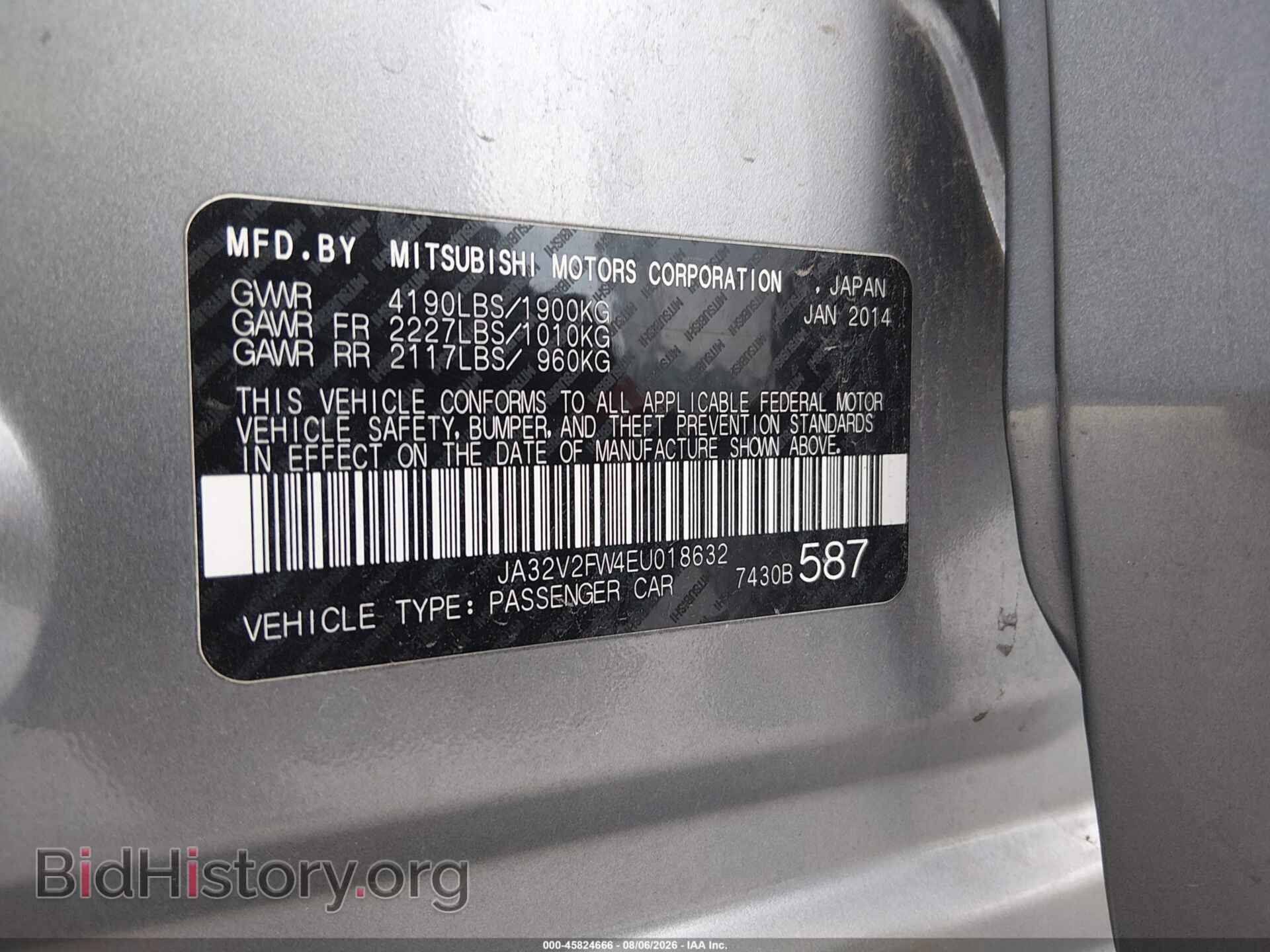 2014 MITSUBISHI LANCER - VIN: JA32V2FW4EU018632 - Photo 9