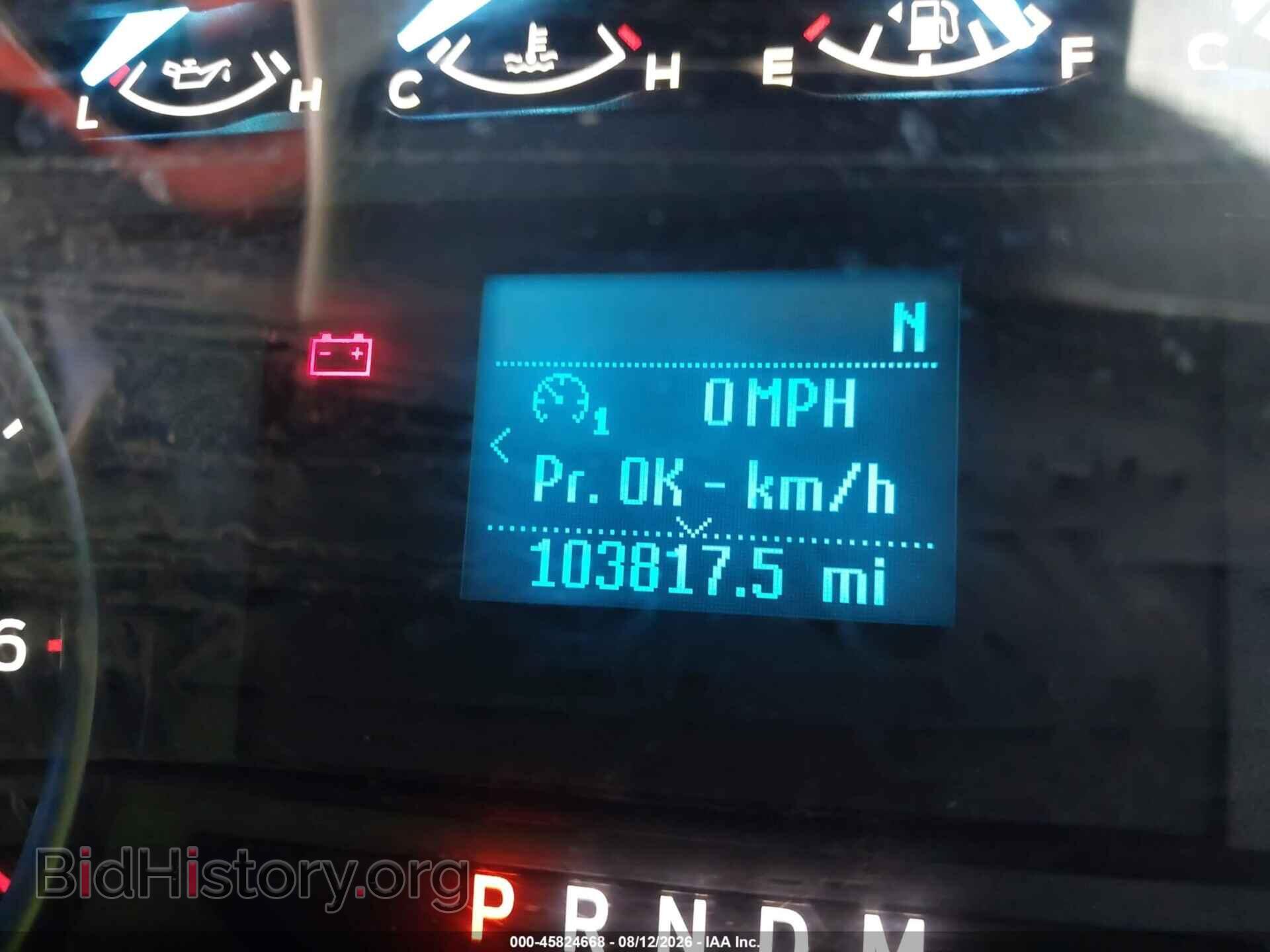 2020 FORD F-150 - VIN: 1FTEW1CP2LFA08511 - Photo 16