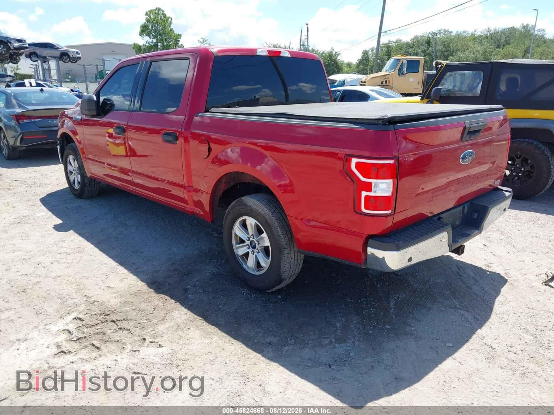 2020 FORD F-150 - VIN: 1FTEW1CP2LFA08511 - Photo 3