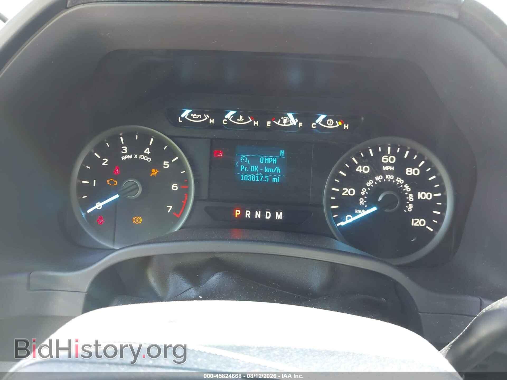 2020 FORD F-150 - VIN: 1FTEW1CP2LFA08511 - Photo 7