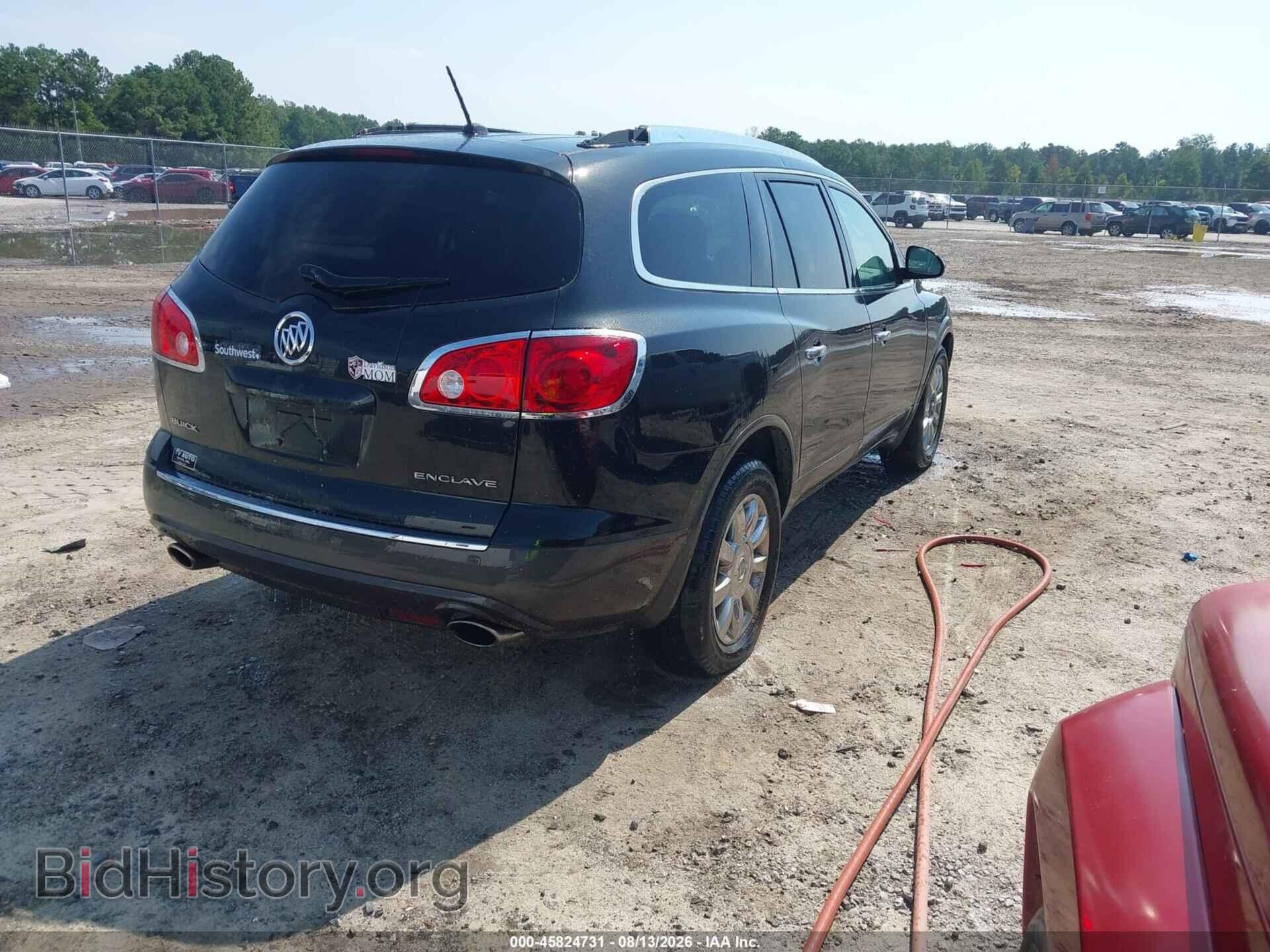 2012 BUICK ENCLAVE - VIN: 5GAKRCEDXCJ332720 - Photo 4