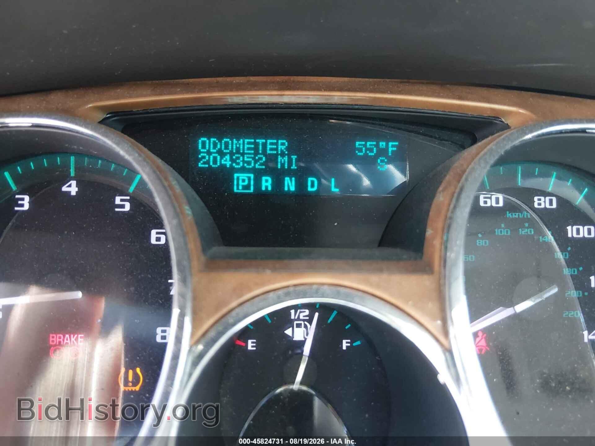 2012 BUICK ENCLAVE - VIN: 5GAKRCEDXCJ332720 - Photo 7