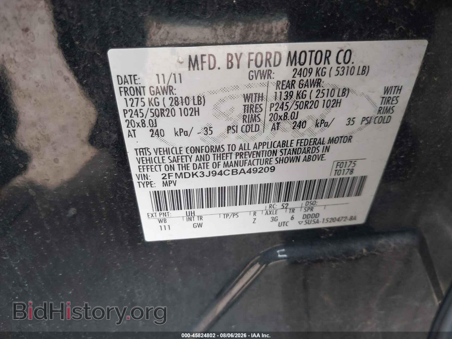 2012 FORD EDGE - VIN: 2FMDK3J94CBA49209 - Photo 9