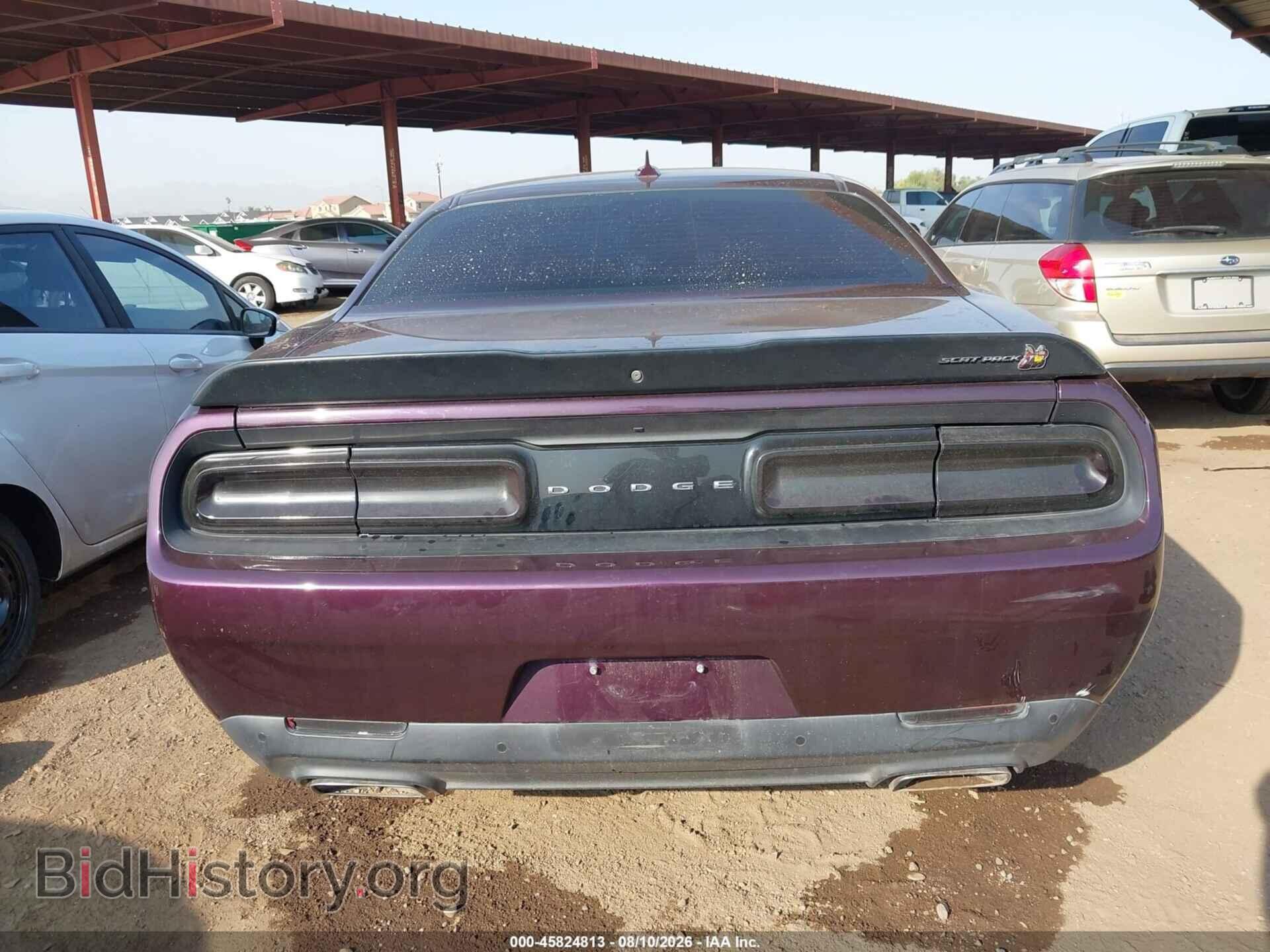 2021 DODGE CHALLENGER - VIN: 2C3CDZFJ0MH530769 - Photo 16