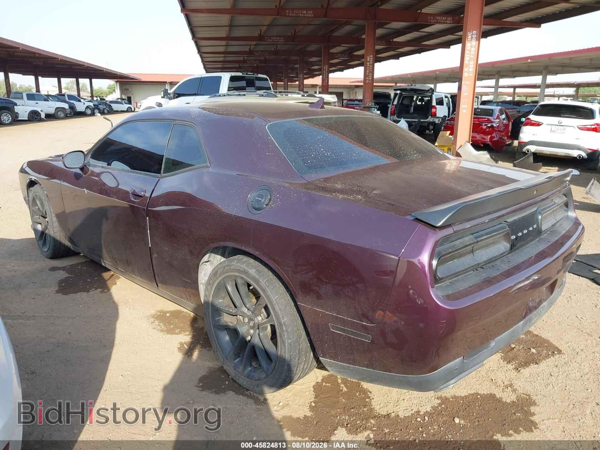 2021 DODGE CHALLENGER - VIN: 2C3CDZFJ0MH530769 - Photo 3