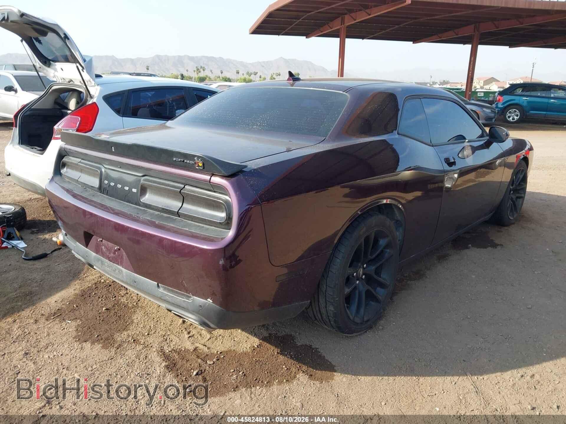 2021 DODGE CHALLENGER - VIN: 2C3CDZFJ0MH530769 - Photo 4