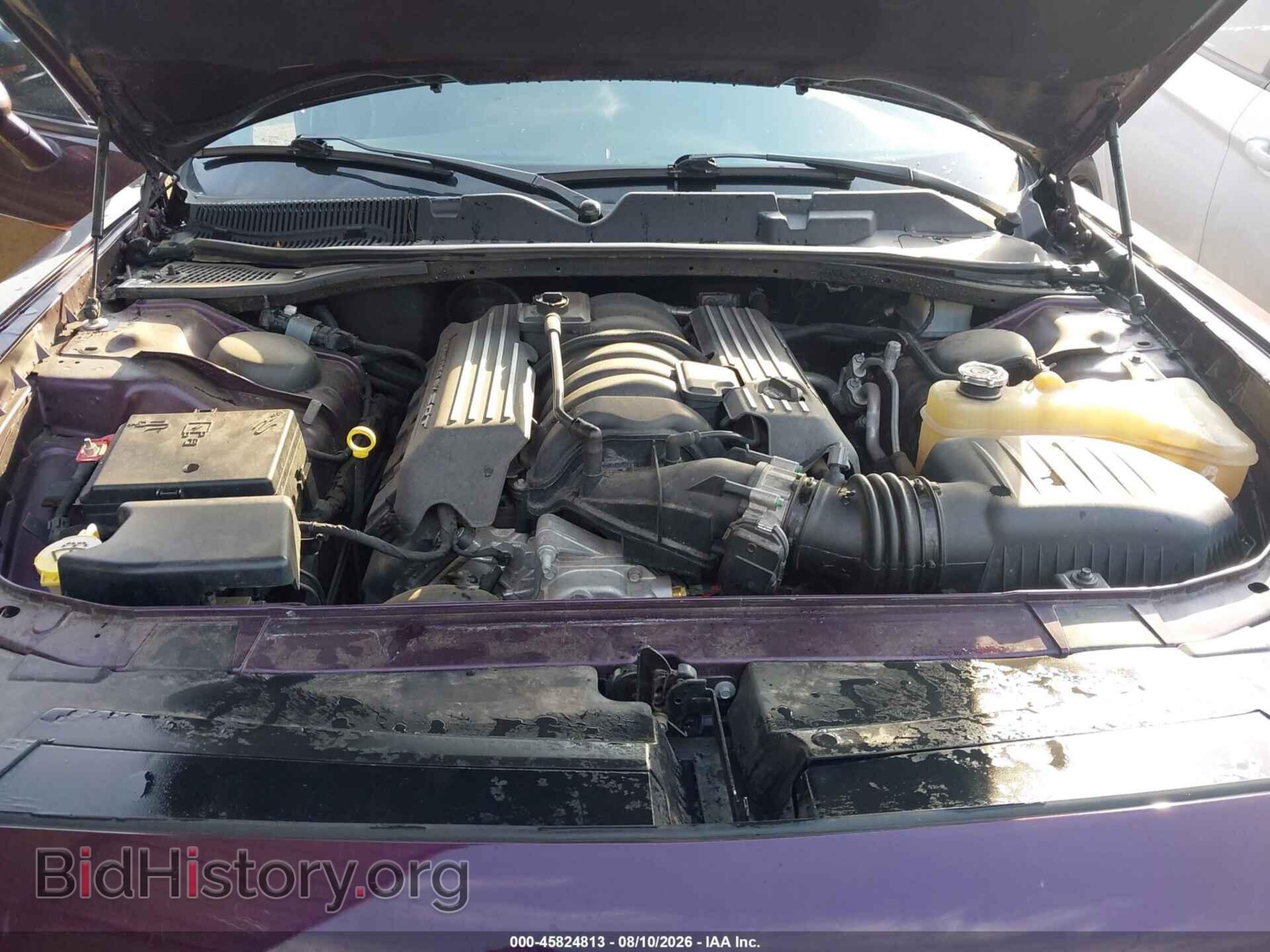 2021 DODGE CHALLENGER - VIN: 2C3CDZFJ0MH530769 - Photo 10