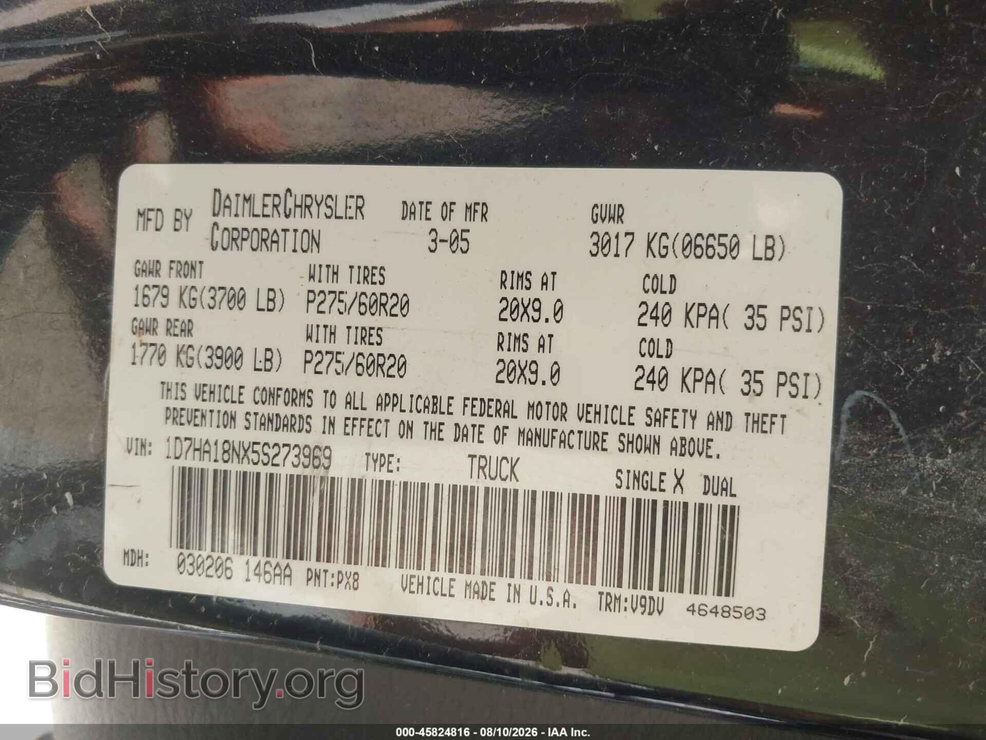 2005 DODGE RAM 1500 - VIN: 1D7HA18NX5S273969 - Фото 9