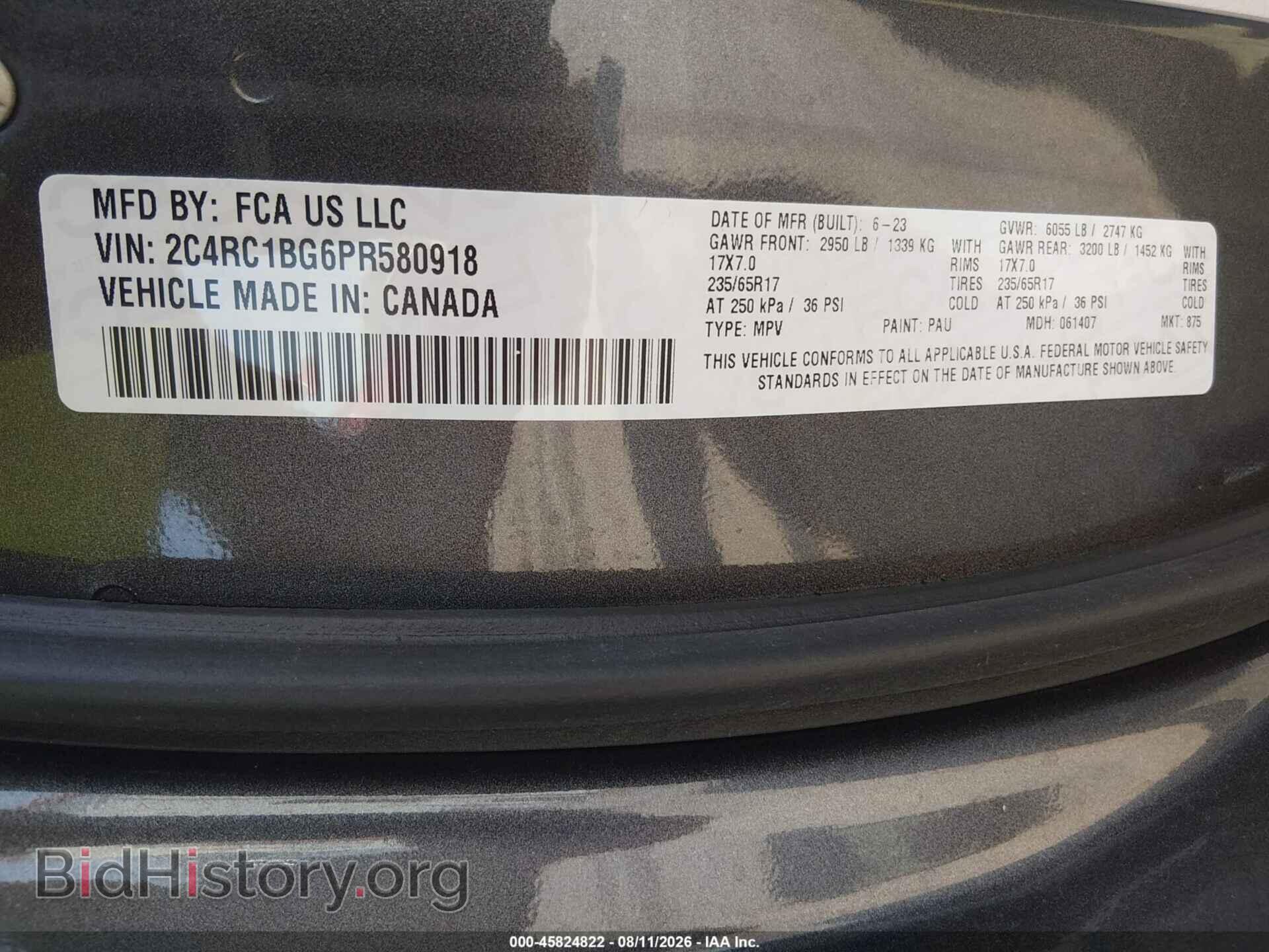 2023 CHRYSLER PACIFICA - VIN: 2C4RC1BG6PR580918 - Фото 9