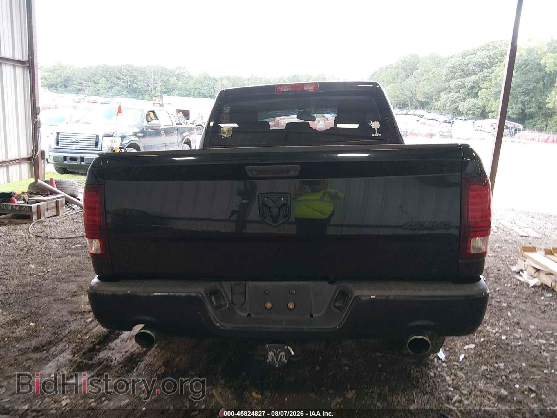 2014 RAM 1500 - VIN: 3C6RR7KT4EG251076 - Photo 16