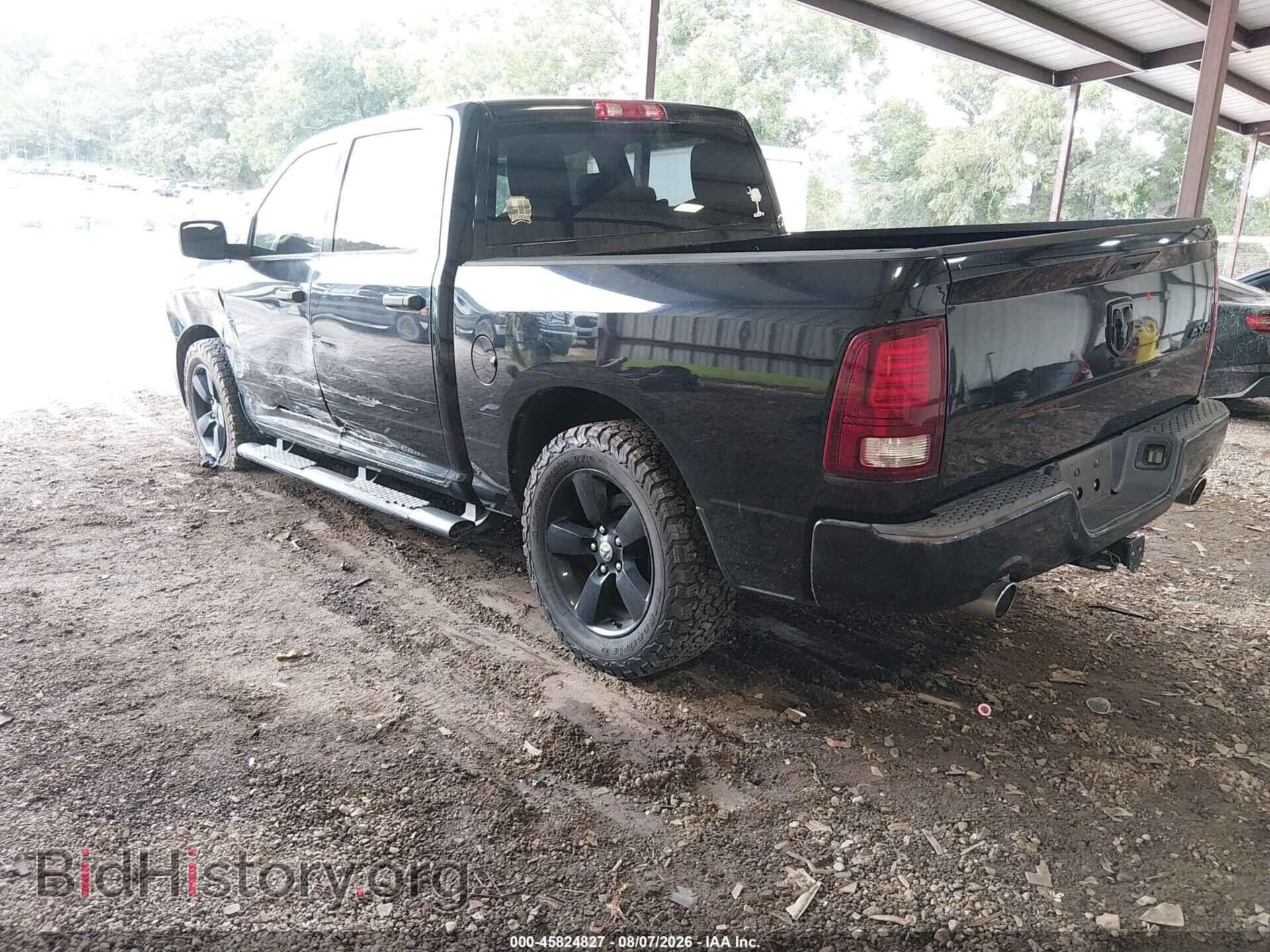 2014 RAM 1500 - VIN: 3C6RR7KT4EG251076 - Photo 3