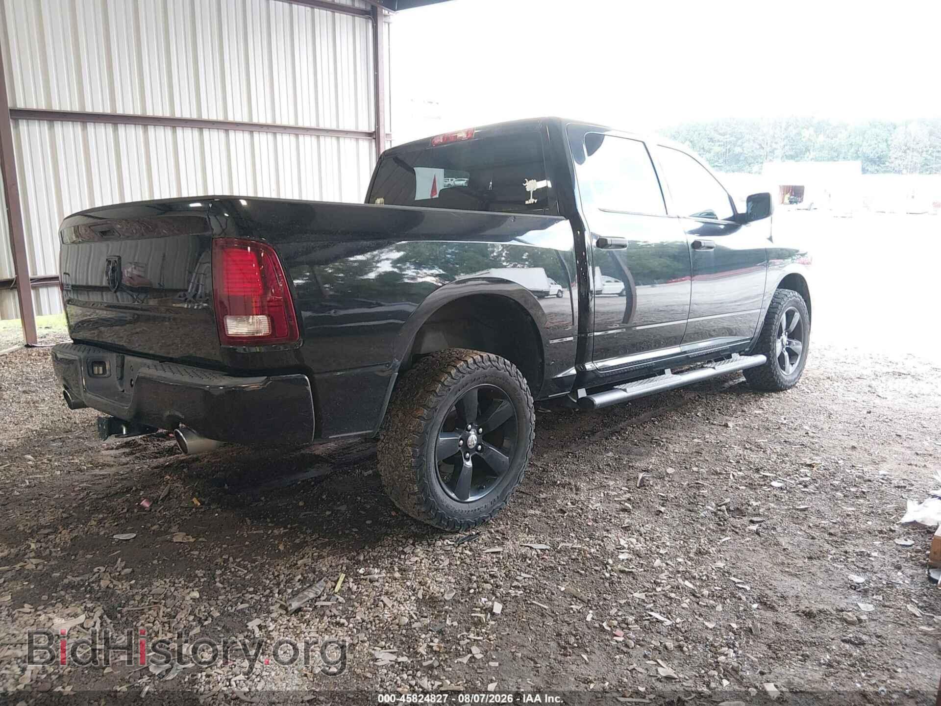 2014 RAM 1500 - VIN: 3C6RR7KT4EG251076 - Photo 4