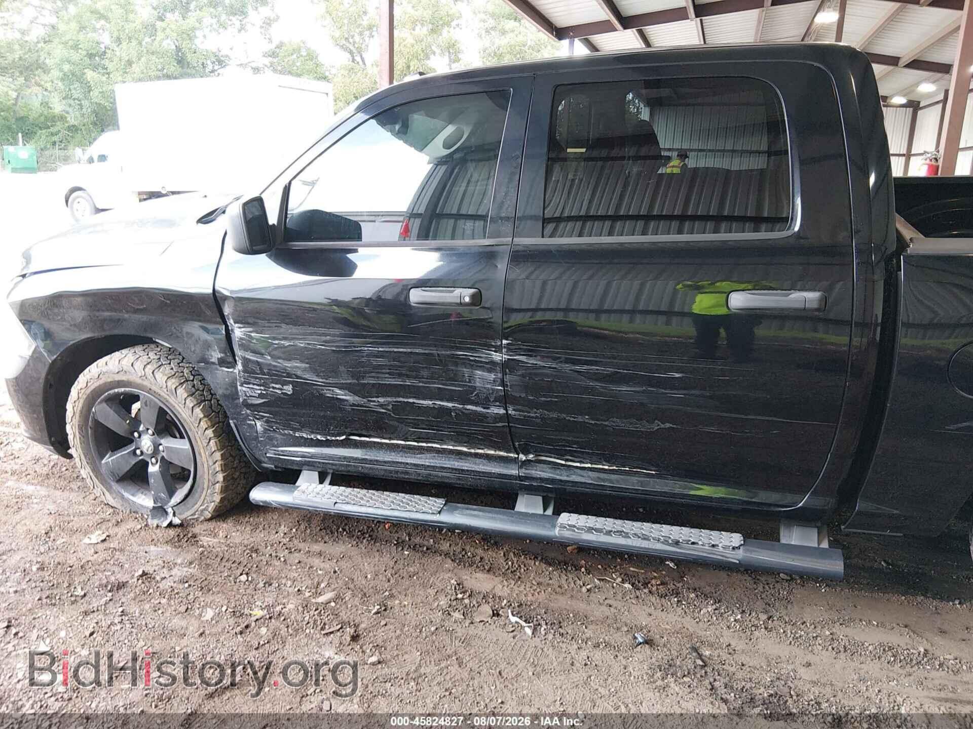 2014 RAM 1500 - VIN: 3C6RR7KT4EG251076 - Photo 6