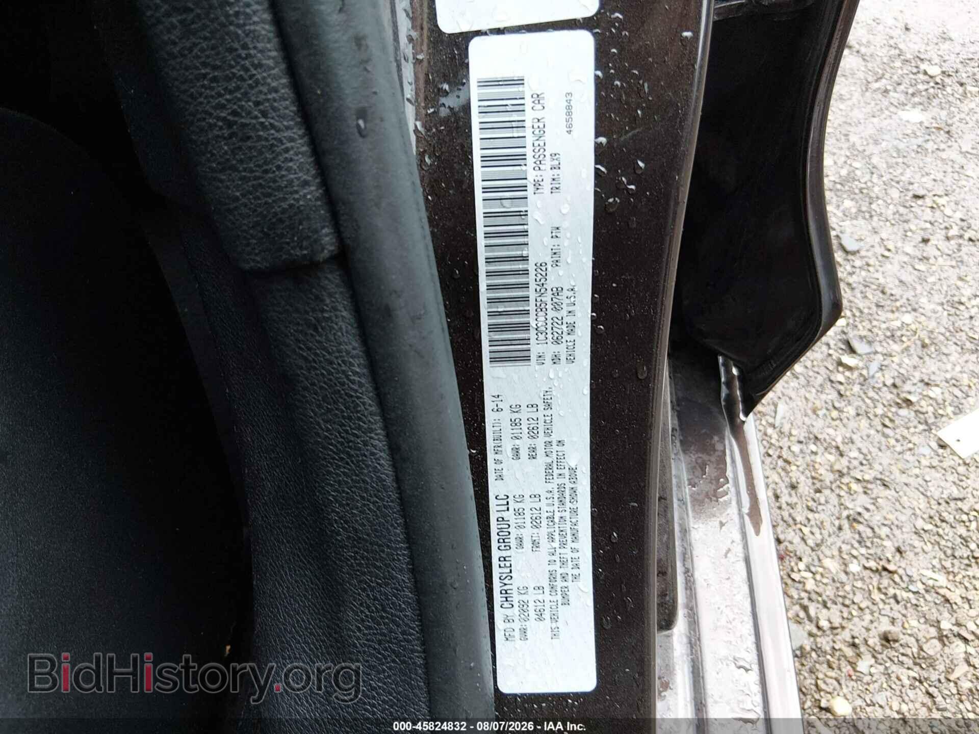 2015 CHRYSLER 200 - VIN: 1C3CCCCB5FN545226 - Фото 9