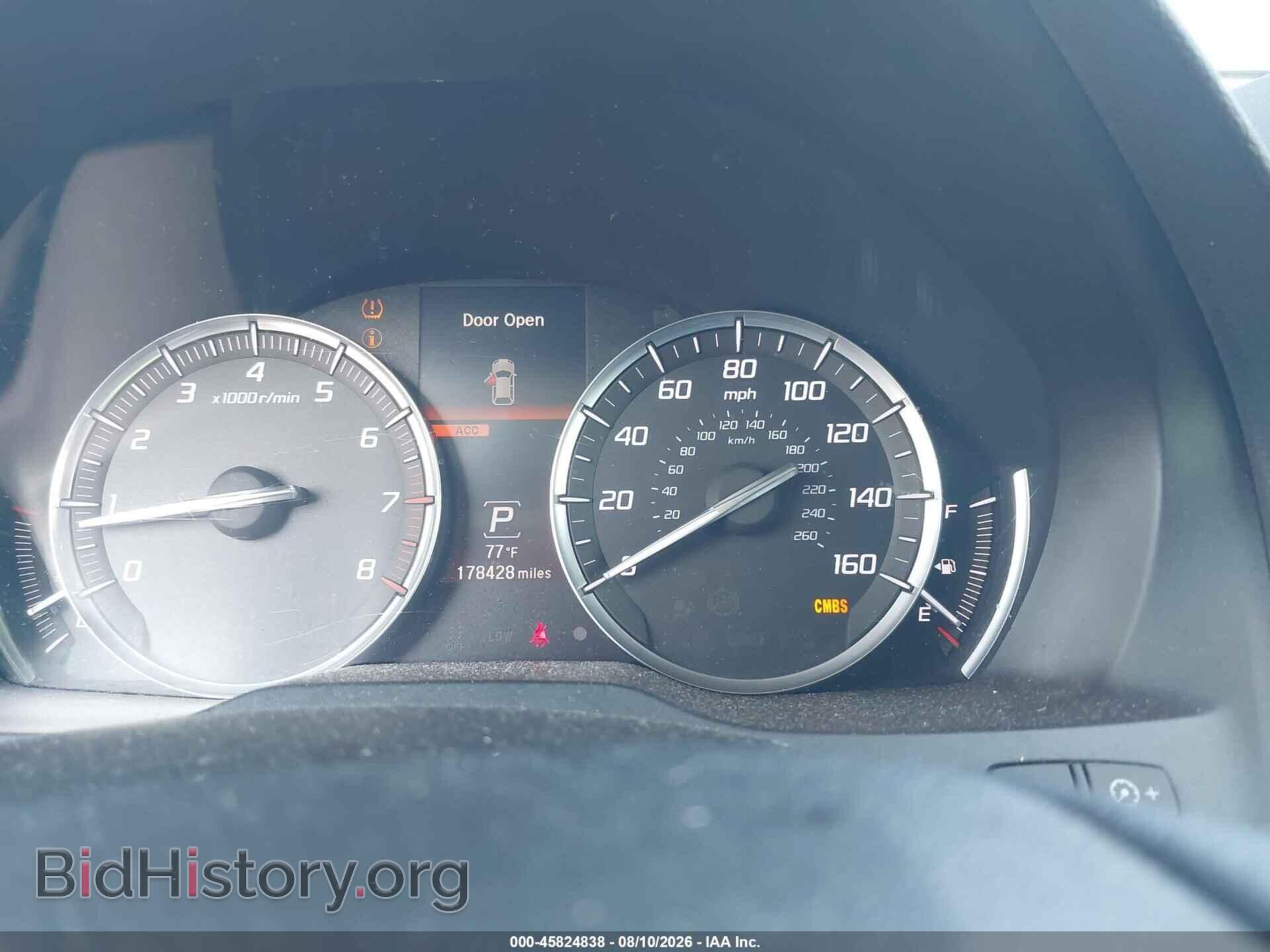 2015 ACURA MDX - VIN: 5FRYD3H87FB013453 - Фото 7