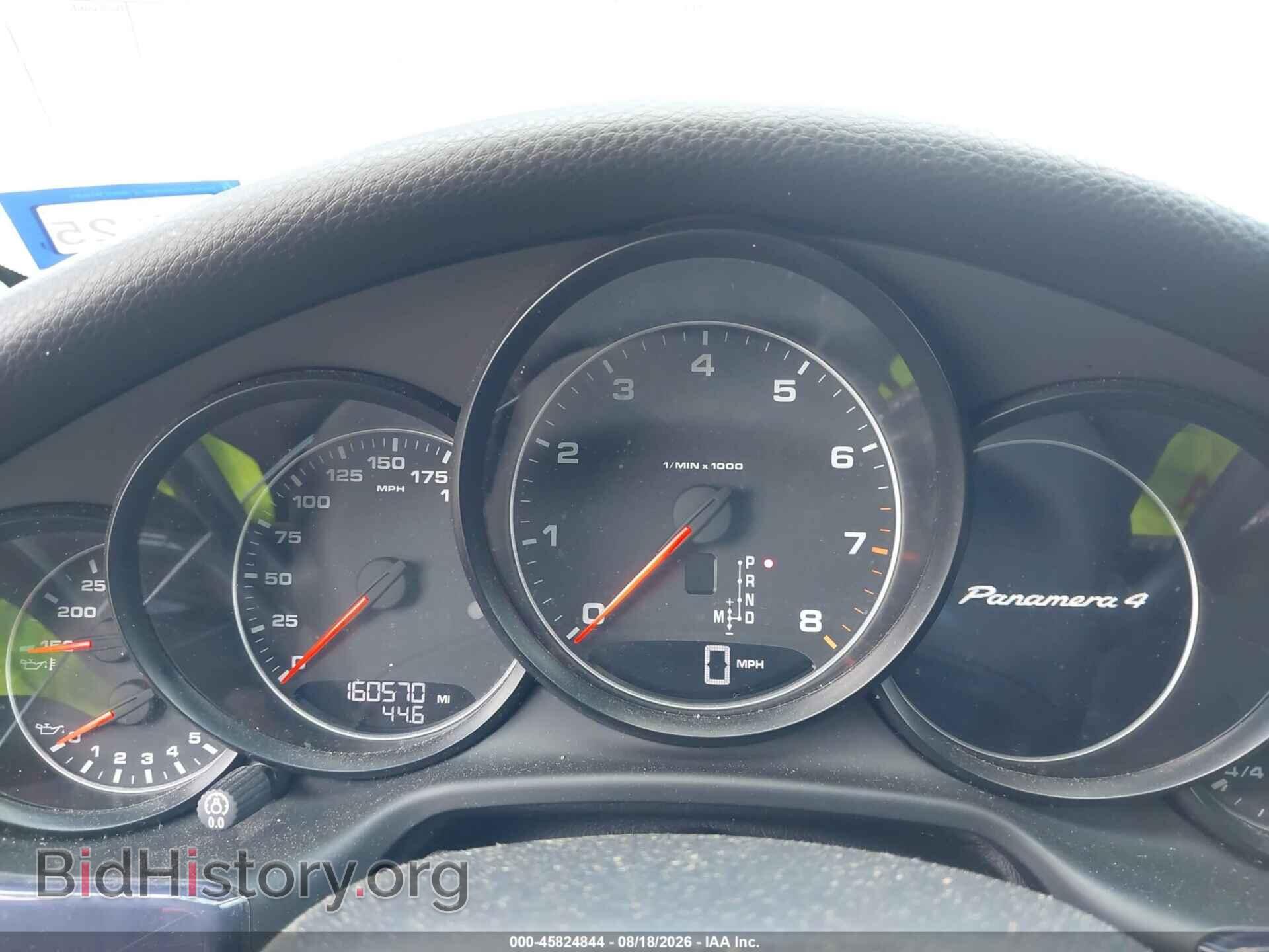 2012 PORSCHE PANAMERA - VIN: WP0AA2A73CL071611 - Photo 7