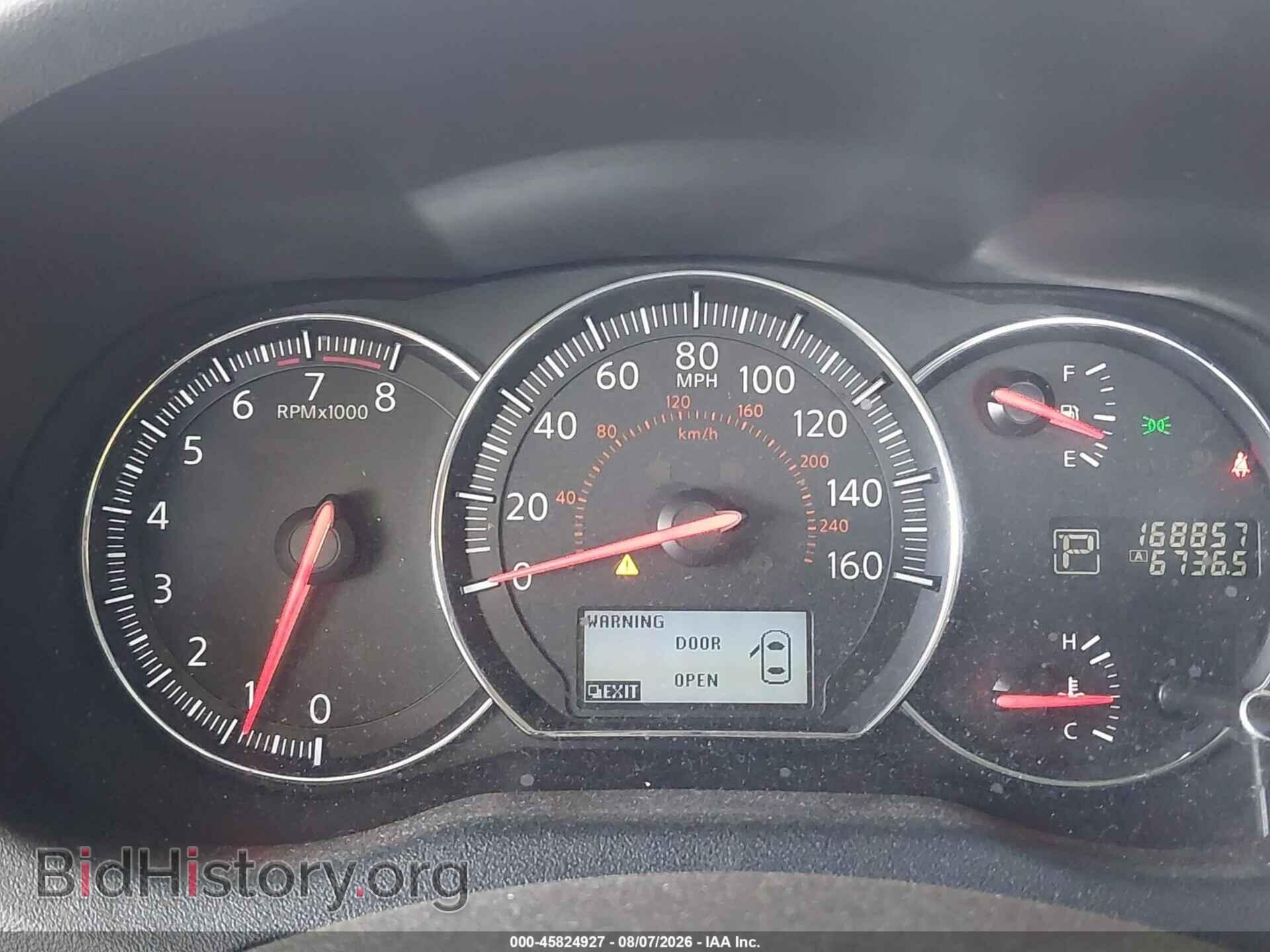 2014 NISSAN MAXIMA - VIN: 1N4AA5AP6EC469714 - Photo 7