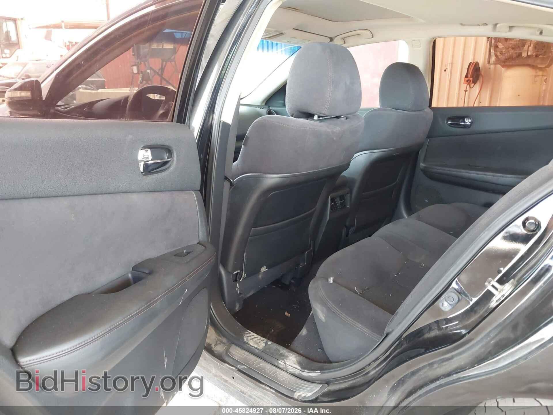 2014 NISSAN MAXIMA - VIN: 1N4AA5AP6EC469714 - Photo 8