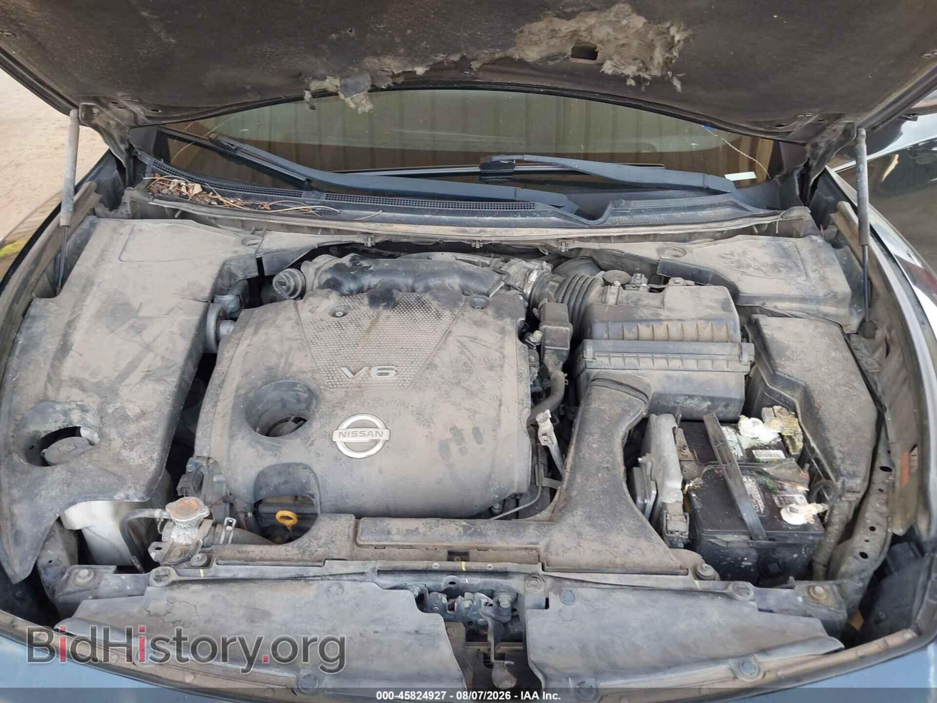 2014 NISSAN MAXIMA - VIN: 1N4AA5AP6EC469714 - Photo 10