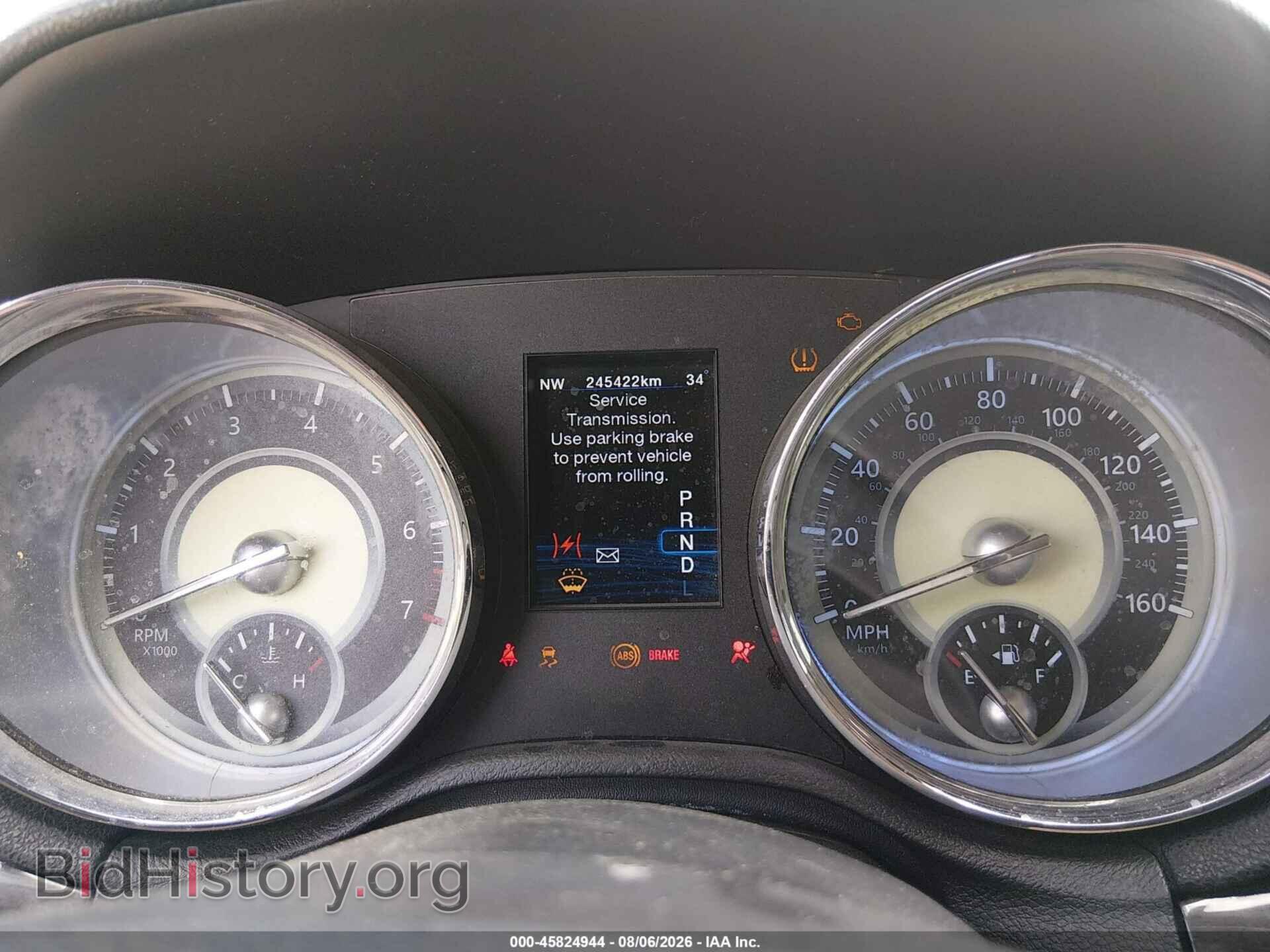 2012 CHRYSLER 300 - VIN: 2C3CCACG4CH138342 - Photo 7