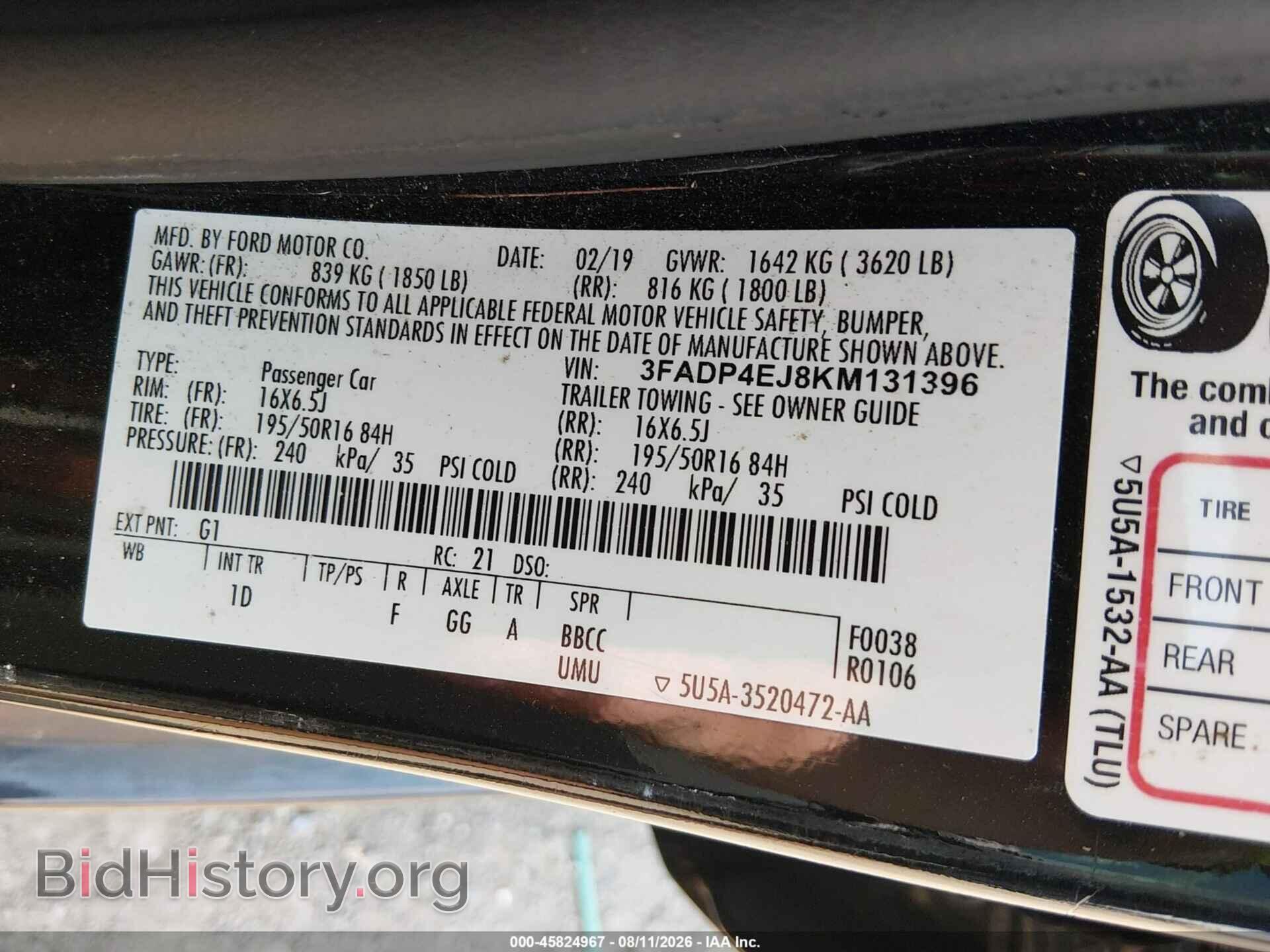 2019 FORD FIESTA - VIN: 3FADP4EJ8KM131396 - Photo 9