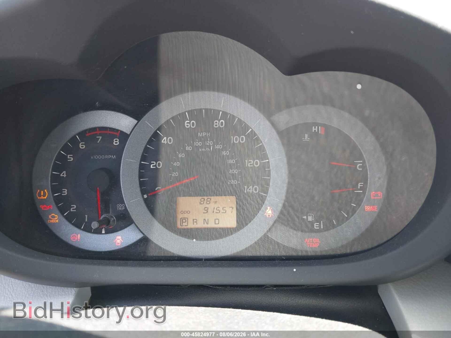 2012 TOYOTA RAV4 - VIN: 2T3BF4DV2CW267869 - Фото 7