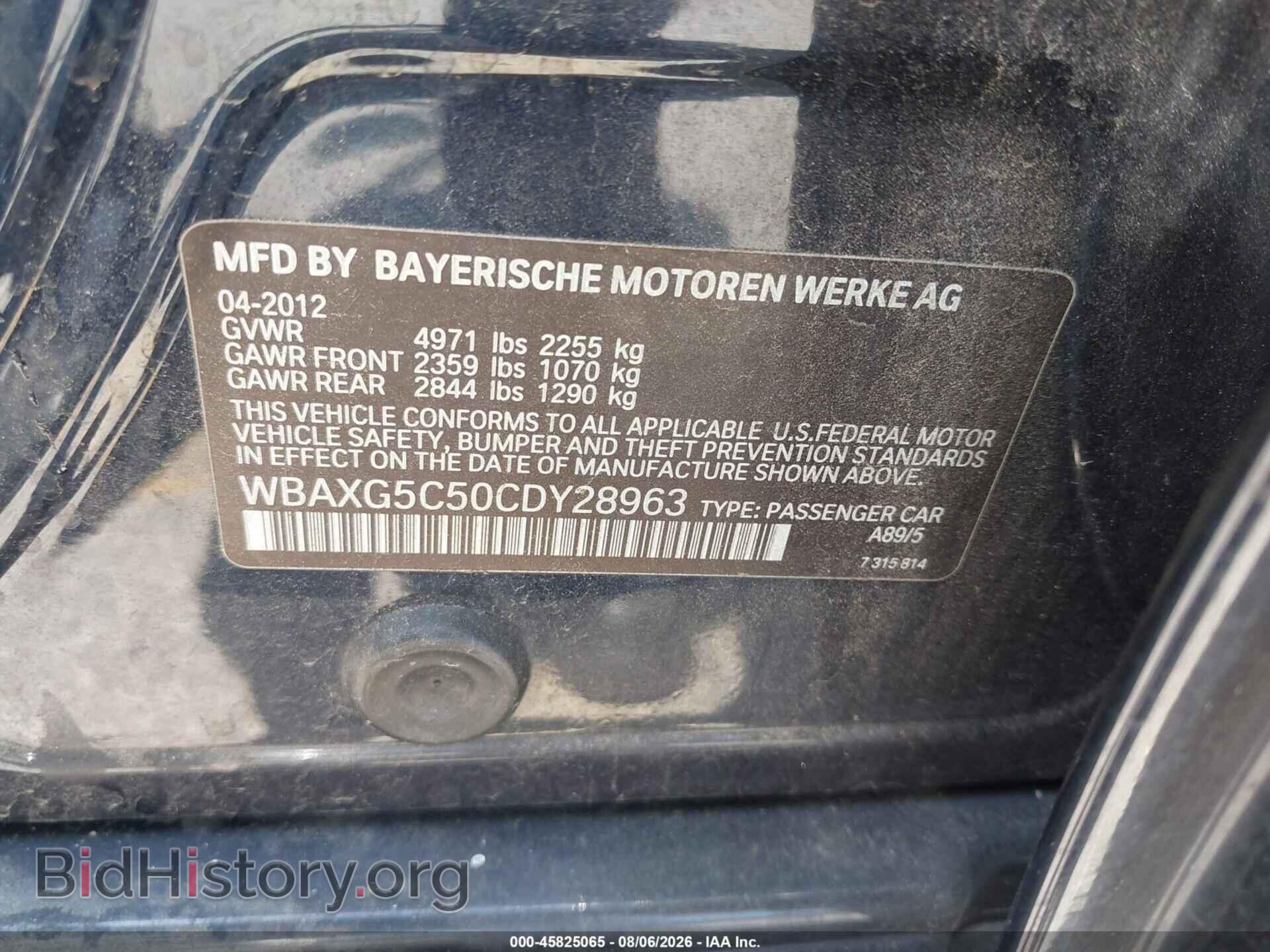 2012 BMW 528I - VIN: WBAXG5C50CDY28963 - Photo 9