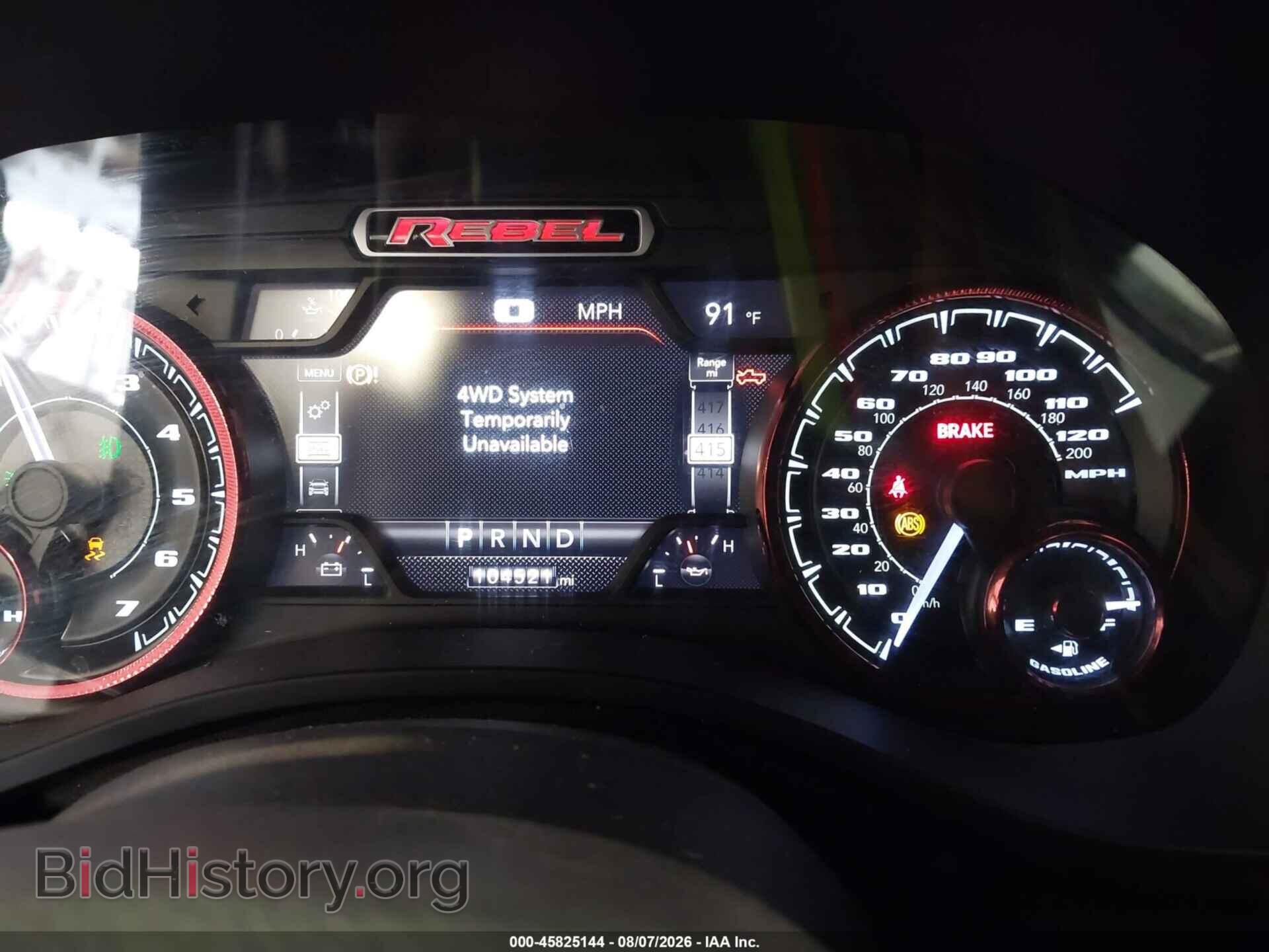 2019 RAM 1500 - VIN: 1C6SRFLT1KN687493 - Фото 7