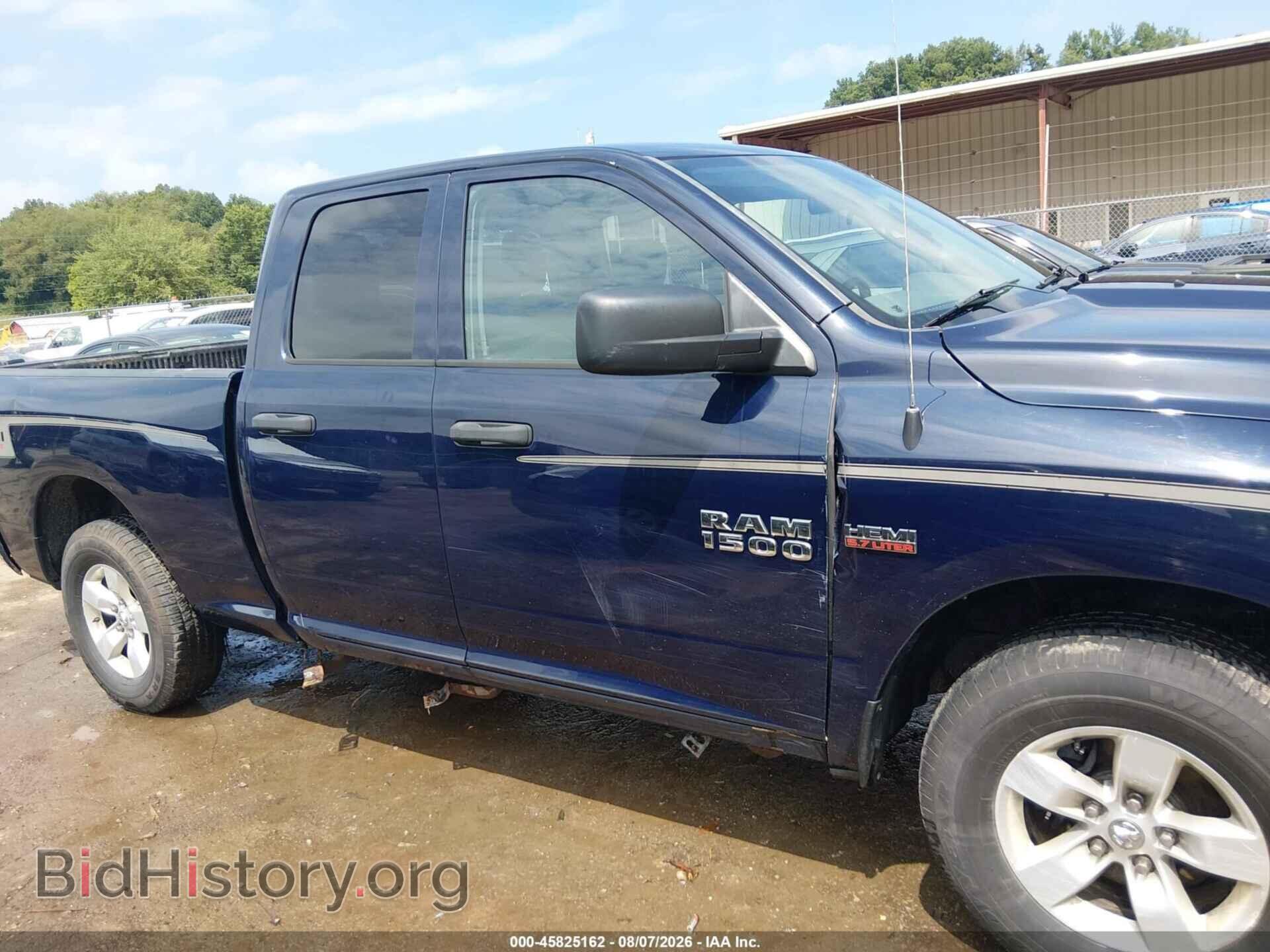 2017 RAM 1500 - VIN: 1C6RR7FT9HS609229 - Photo 13