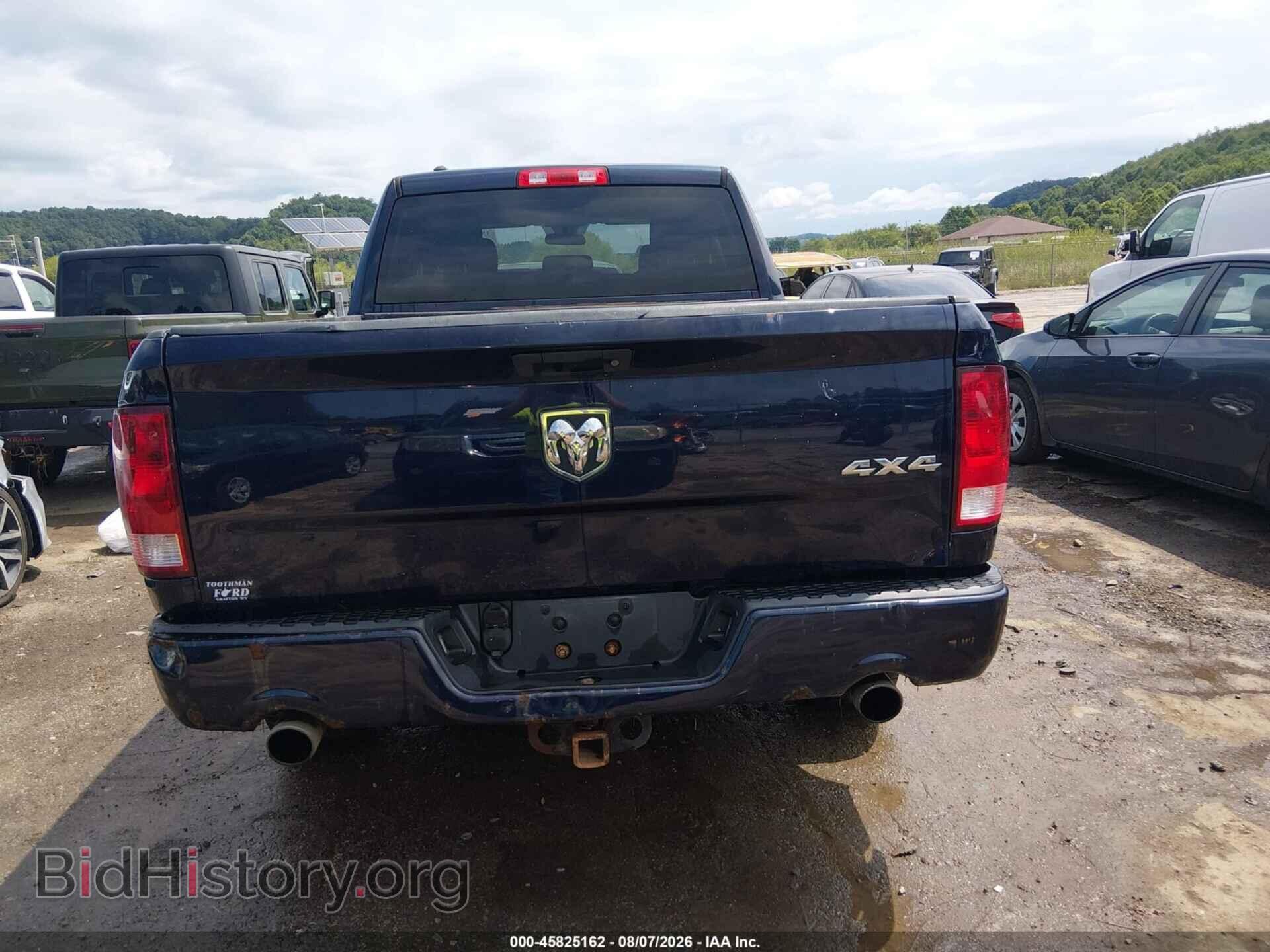 2017 RAM 1500 - VIN: 1C6RR7FT9HS609229 - Photo 16