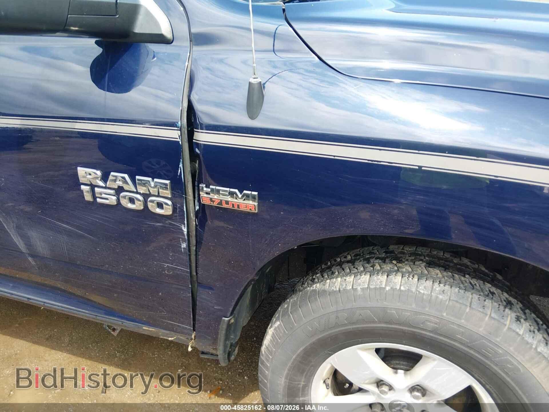2017 RAM 1500 - VIN: 1C6RR7FT9HS609229 - Photo 17
