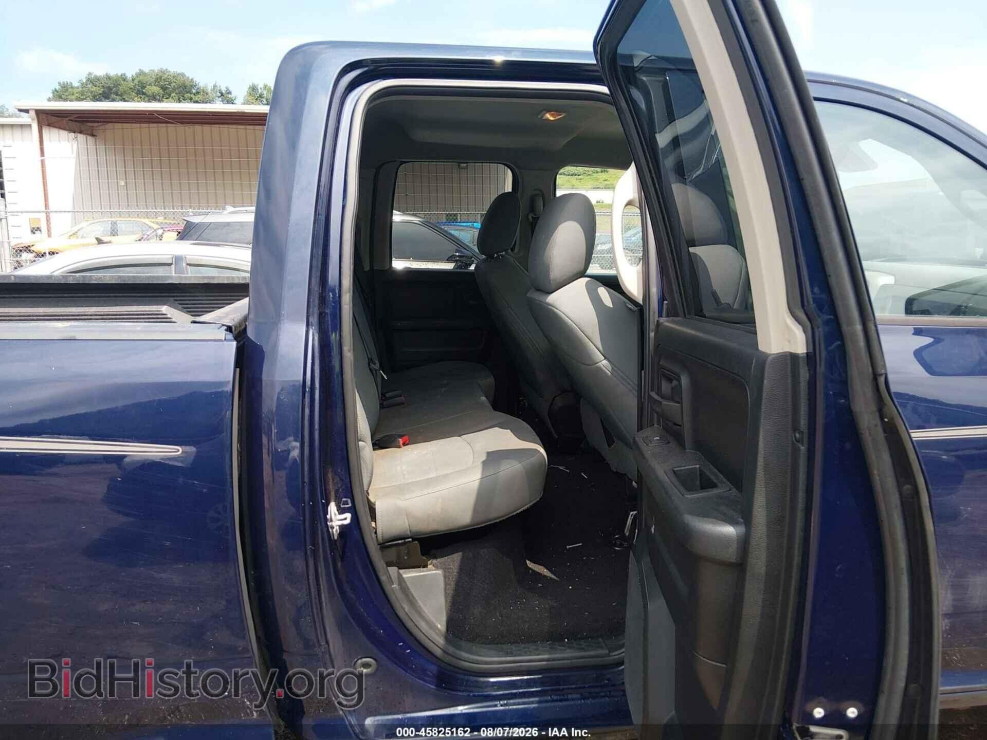 2017 RAM 1500 - VIN: 1C6RR7FT9HS609229 - Photo 8