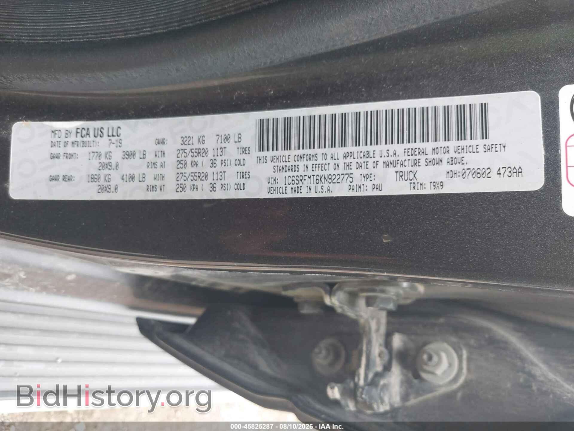 2019 RAM 1500 - VIN: 1C6SRFMT6KN922775 - Фото 9