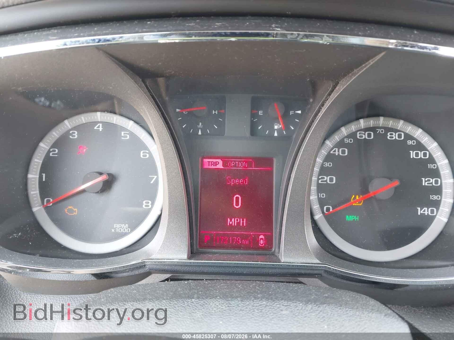 2015 GMC TERRAIN - VIN: 2GKALMEK0F6286496 - Фото 7