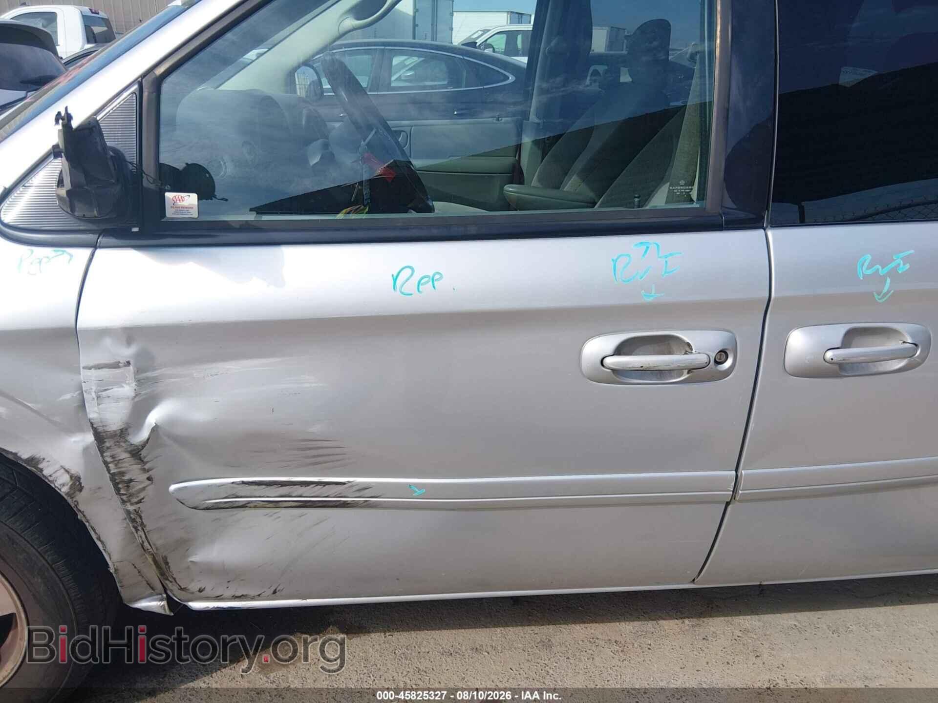 2007 DODGE GRAND CARAVAN - VIN: 2D4GP44L17R148165 - Фото 13