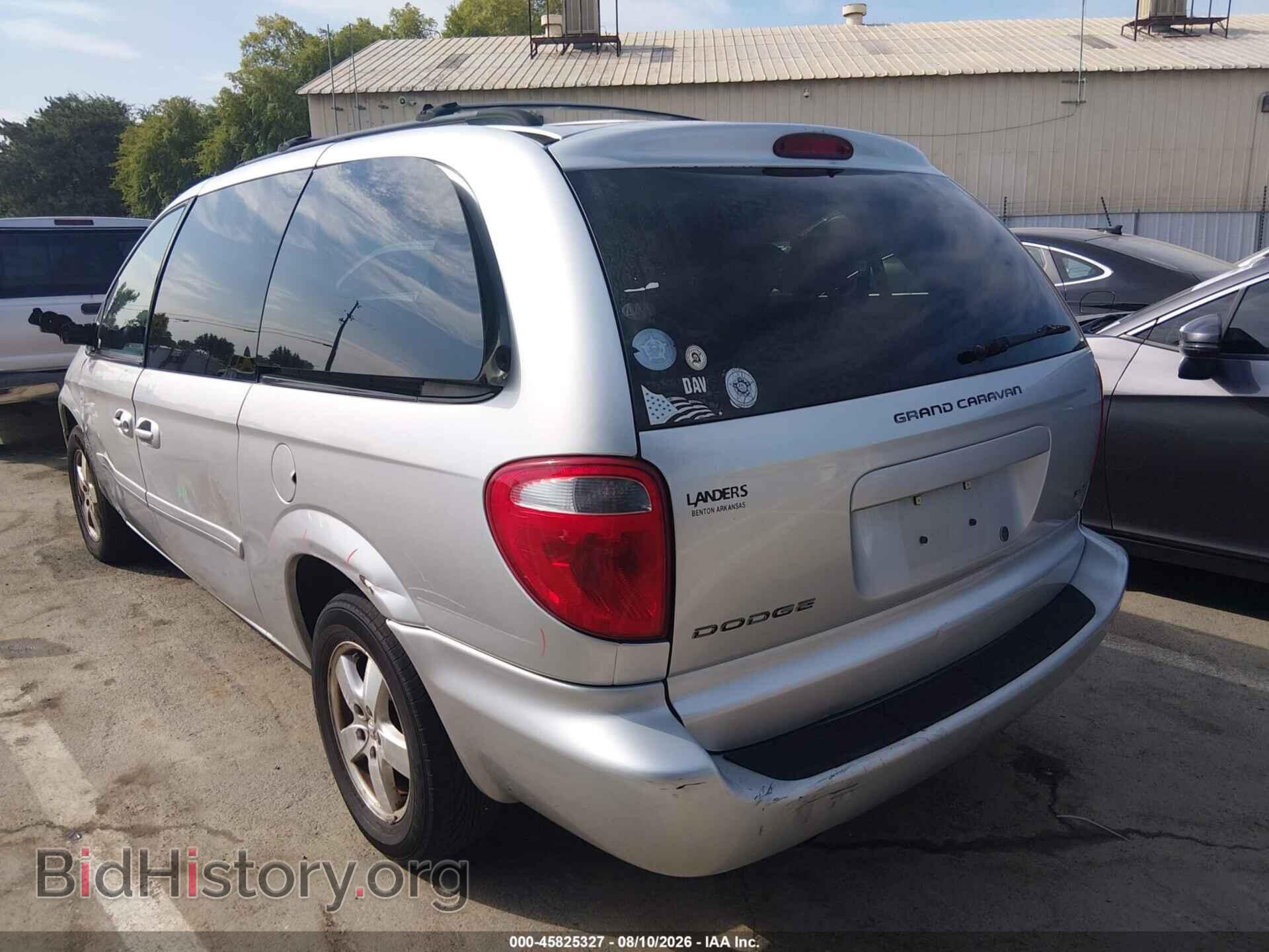 2007 DODGE GRAND CARAVAN - VIN: 2D4GP44L17R148165 - Фото 3