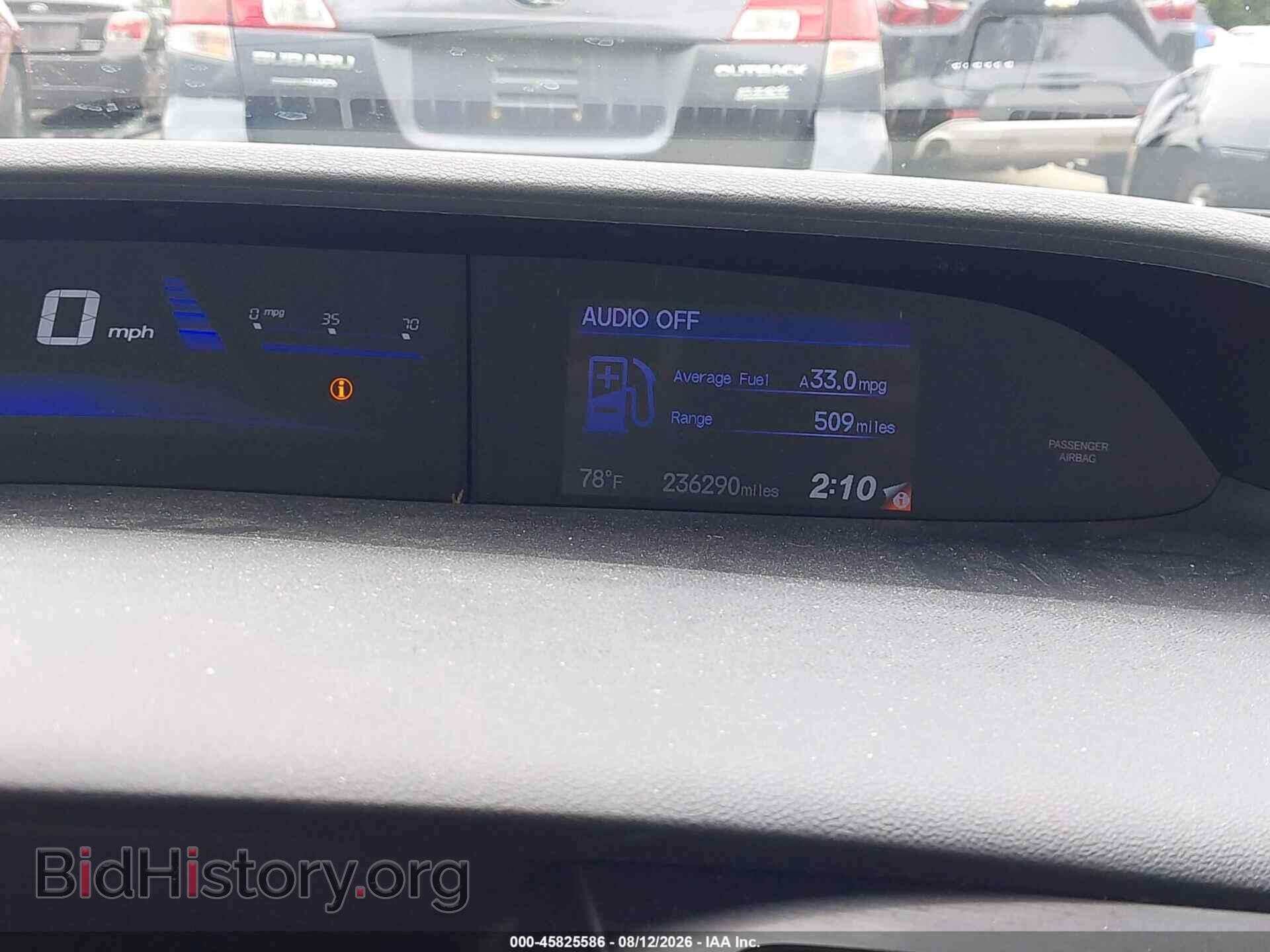 2013 HONDA CIVIC - VIN: 19XFB2E58DE057256 - Photo 7