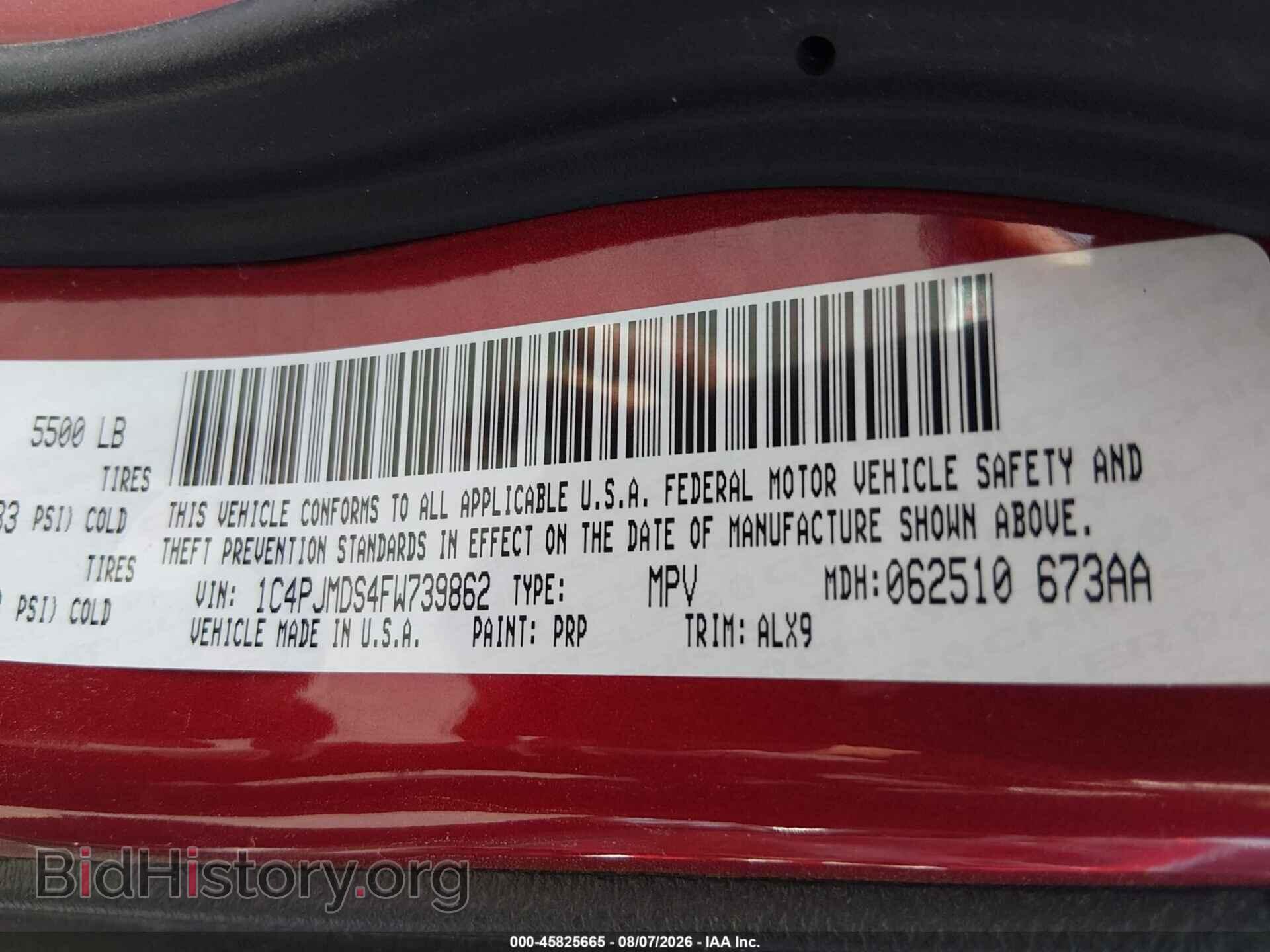 2015 JEEP CHEROKEE - VIN: 1C4PJMDS4FW739862 - Фото 9