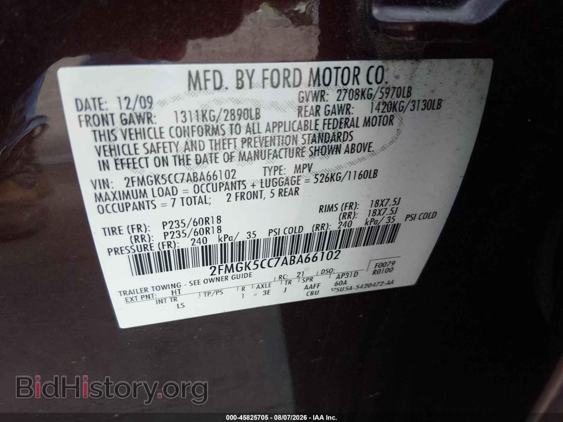 2010 FORD FLEX - VIN: 2FMGK5CC7ABA66102 - Фото 9