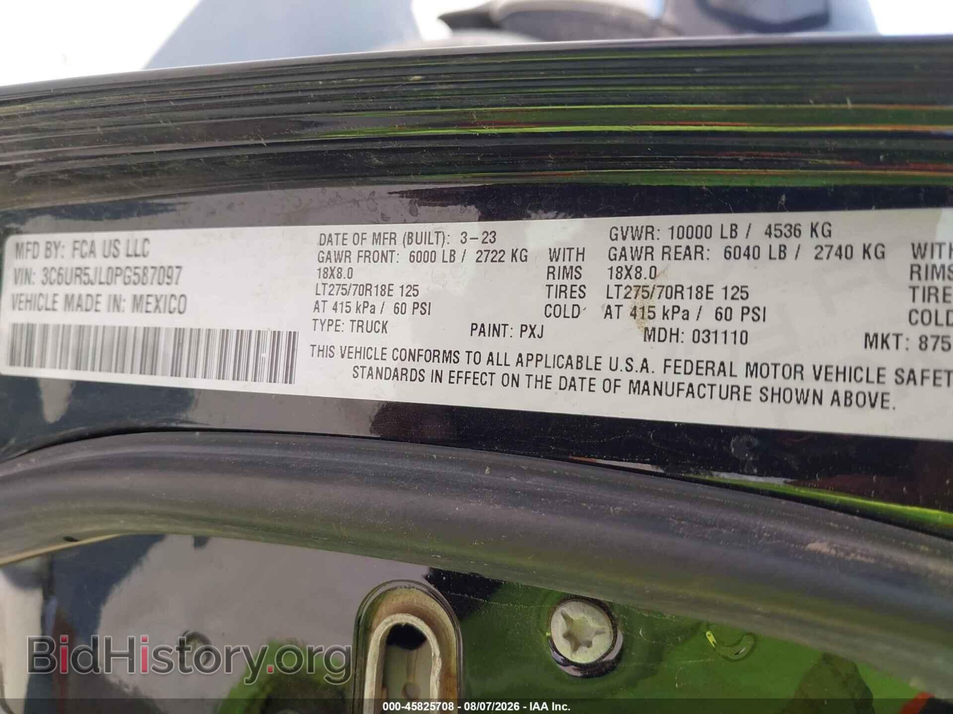 2023 RAM 2500 - VIN: 3C6UR5JL0PG587097 - Фото 9