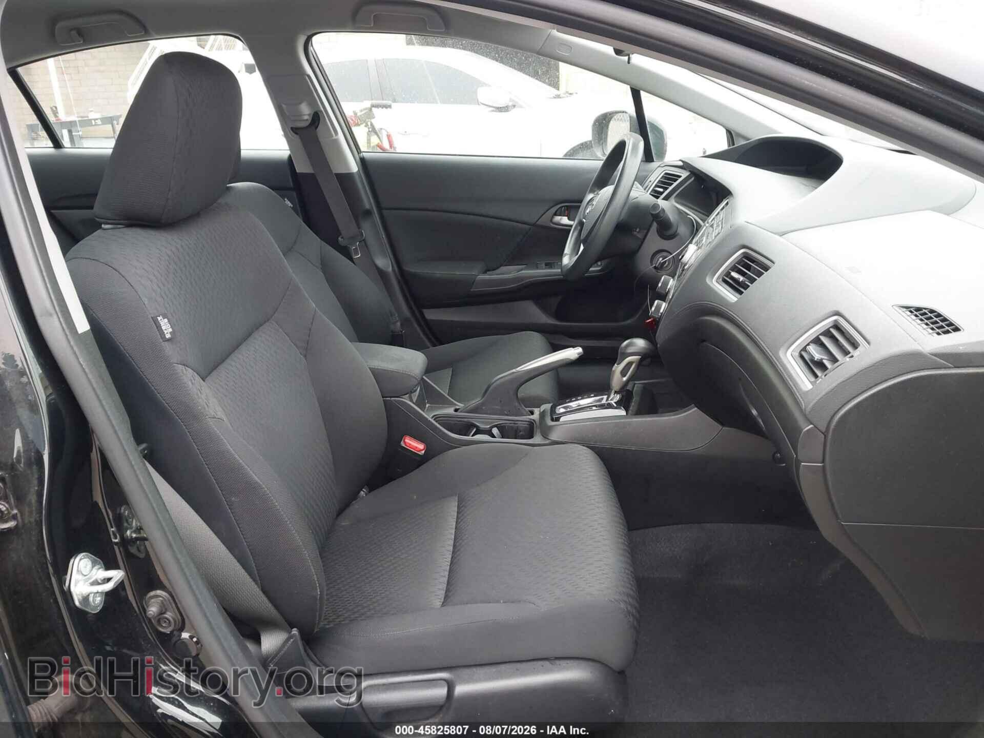 2014 HONDA CIVIC - VIN: 19XFB2F51EE248405 - Фото 5