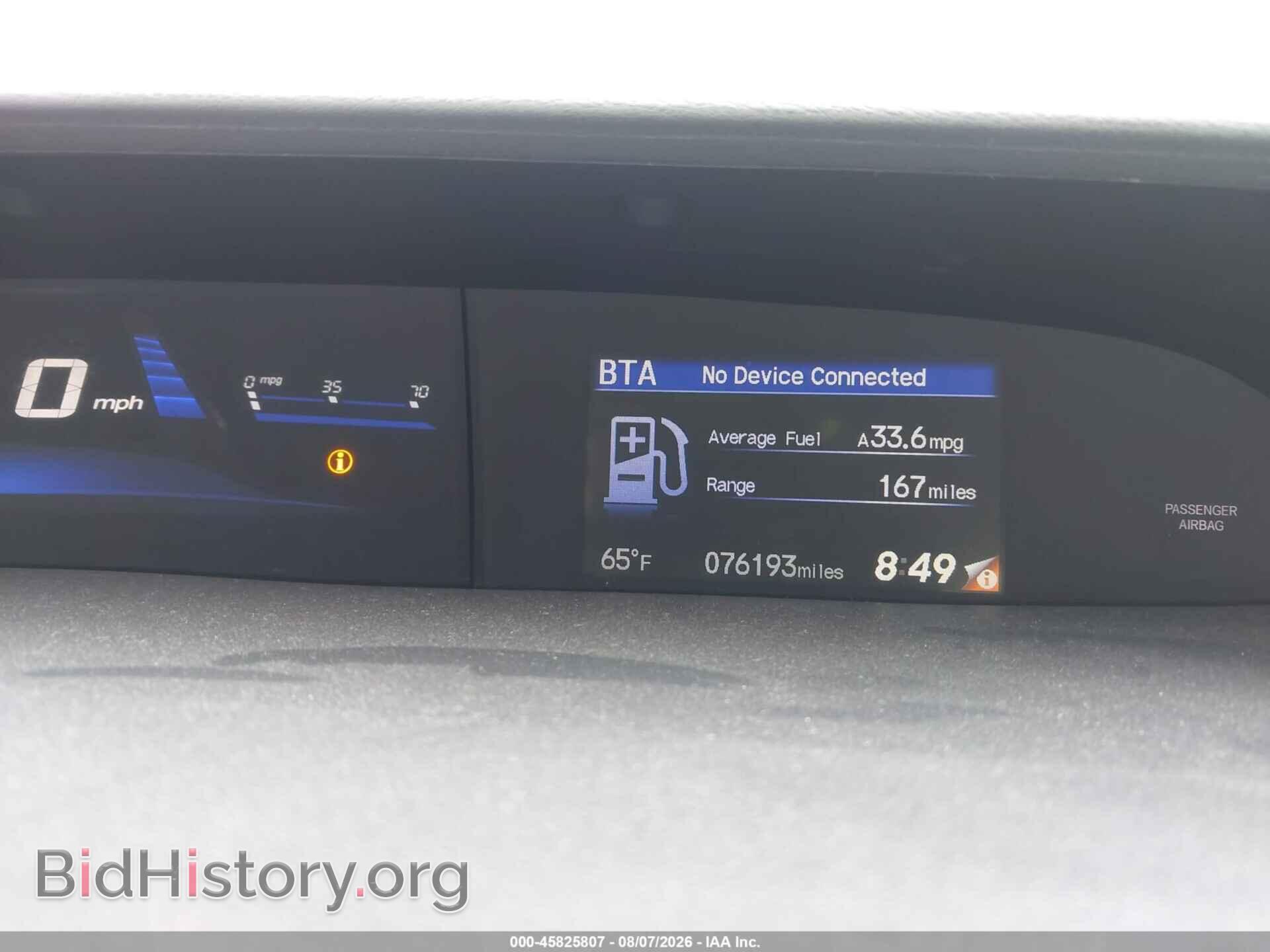 2014 HONDA CIVIC - VIN: 19XFB2F51EE248405 - Фото 7