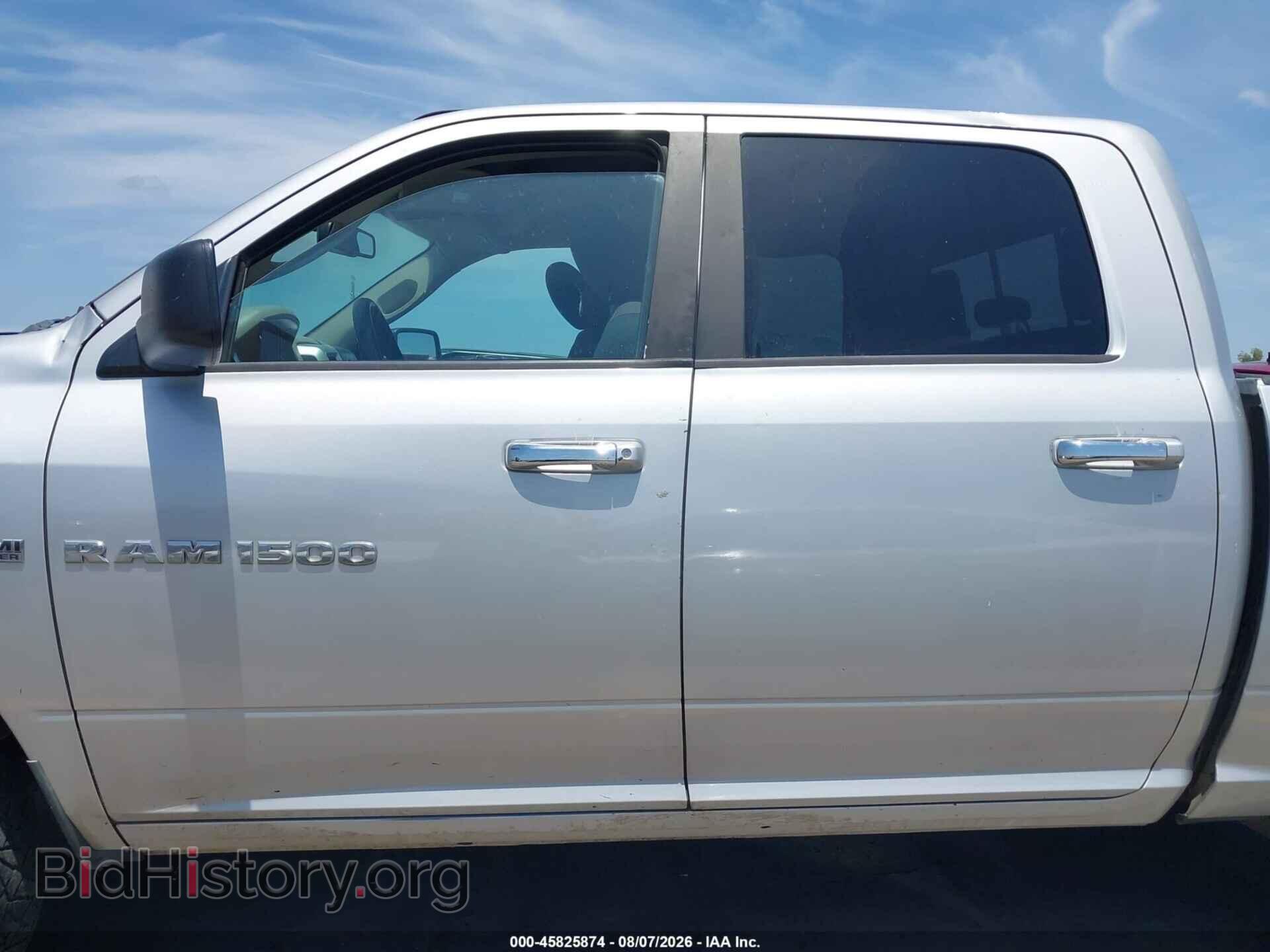 2012 RAM 1500 - VIN: 1C6RD6LT7CS181876 - Photo 14