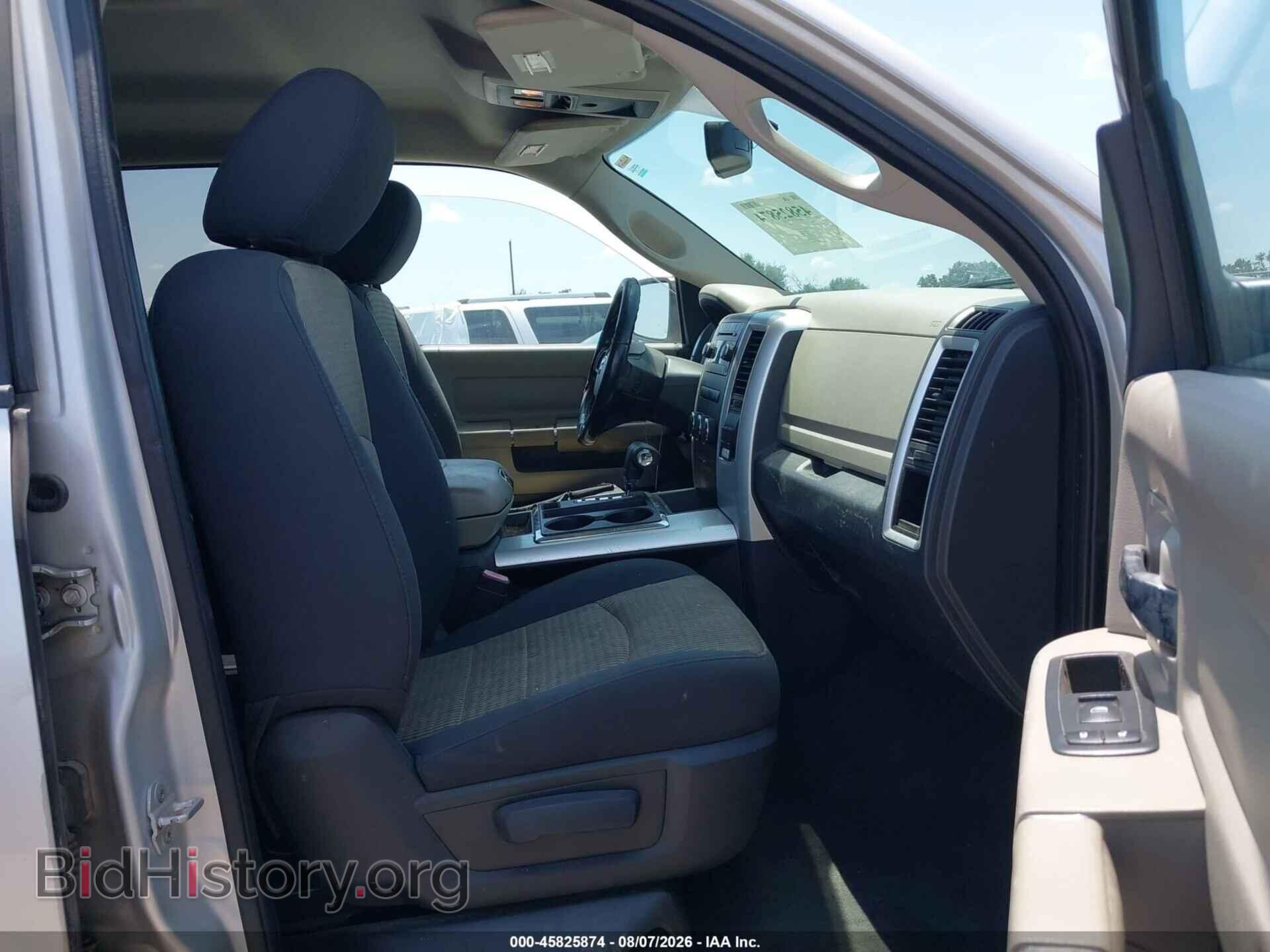 2012 RAM 1500 - VIN: 1C6RD6LT7CS181876 - Photo 5