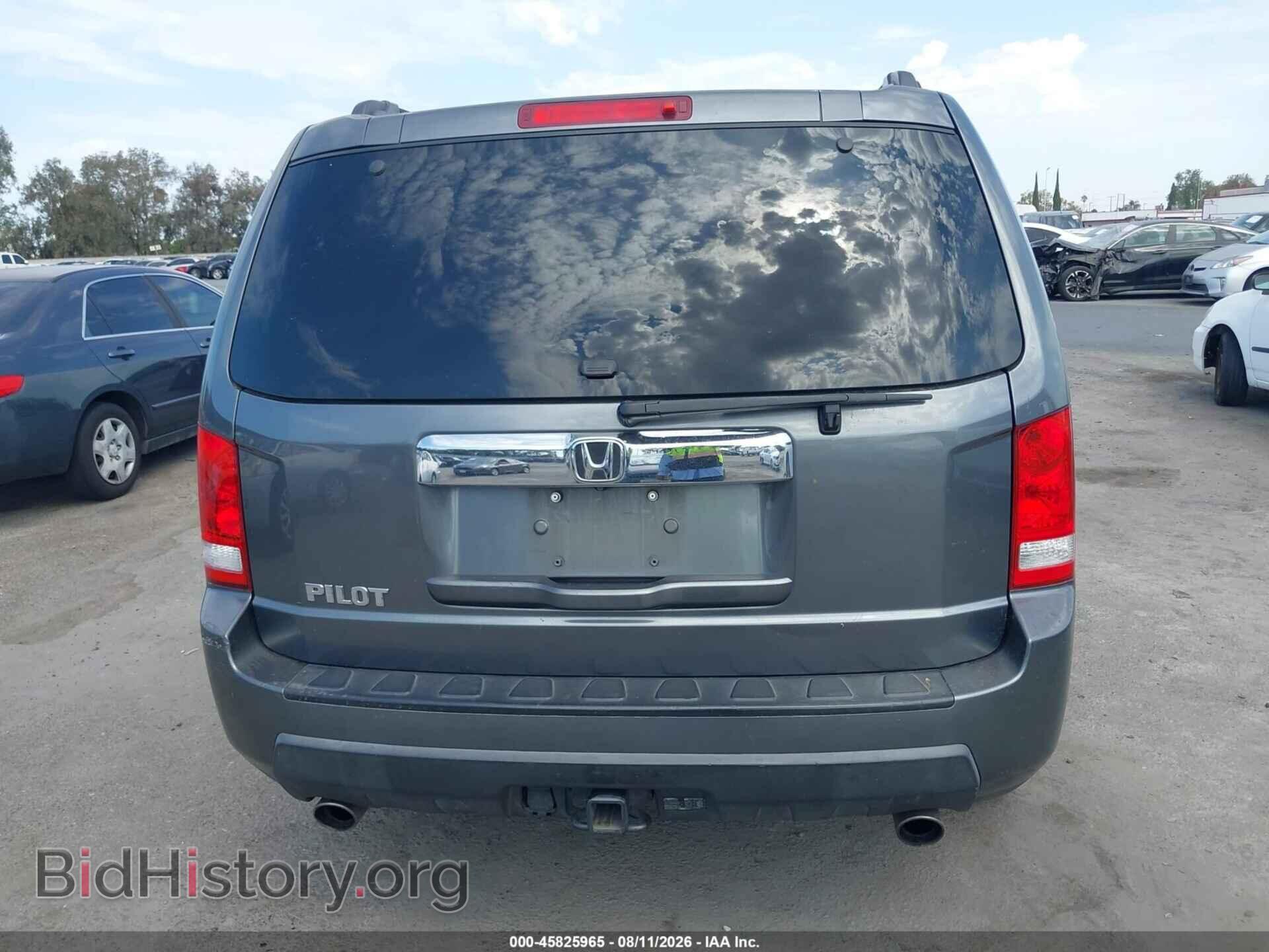 2011 Honda PILOT (VIN 5FNYF3H71BB018290) — photo 16 of 16